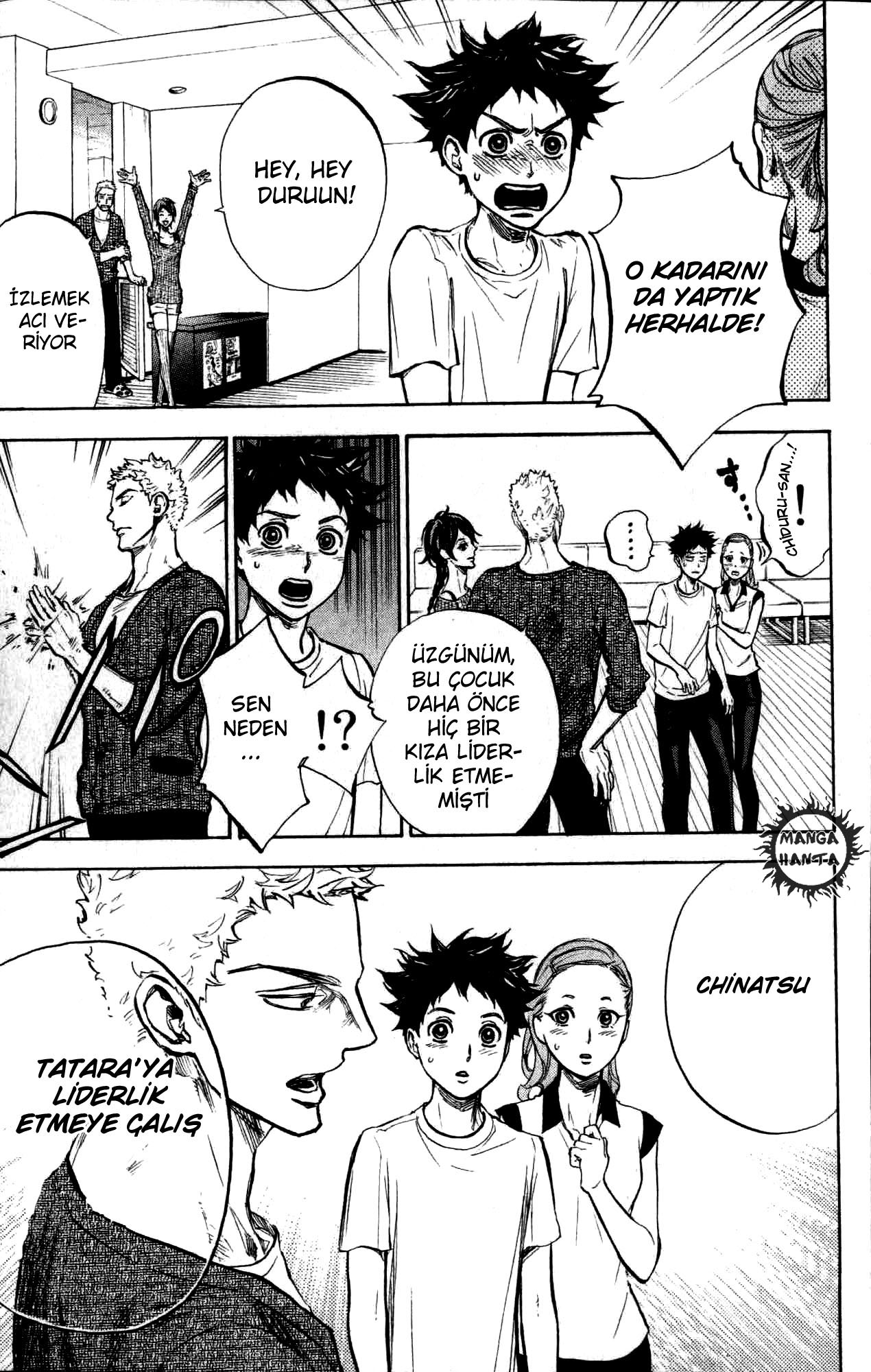 Ballroom e Youkoso: Chapter 22 - Page 23