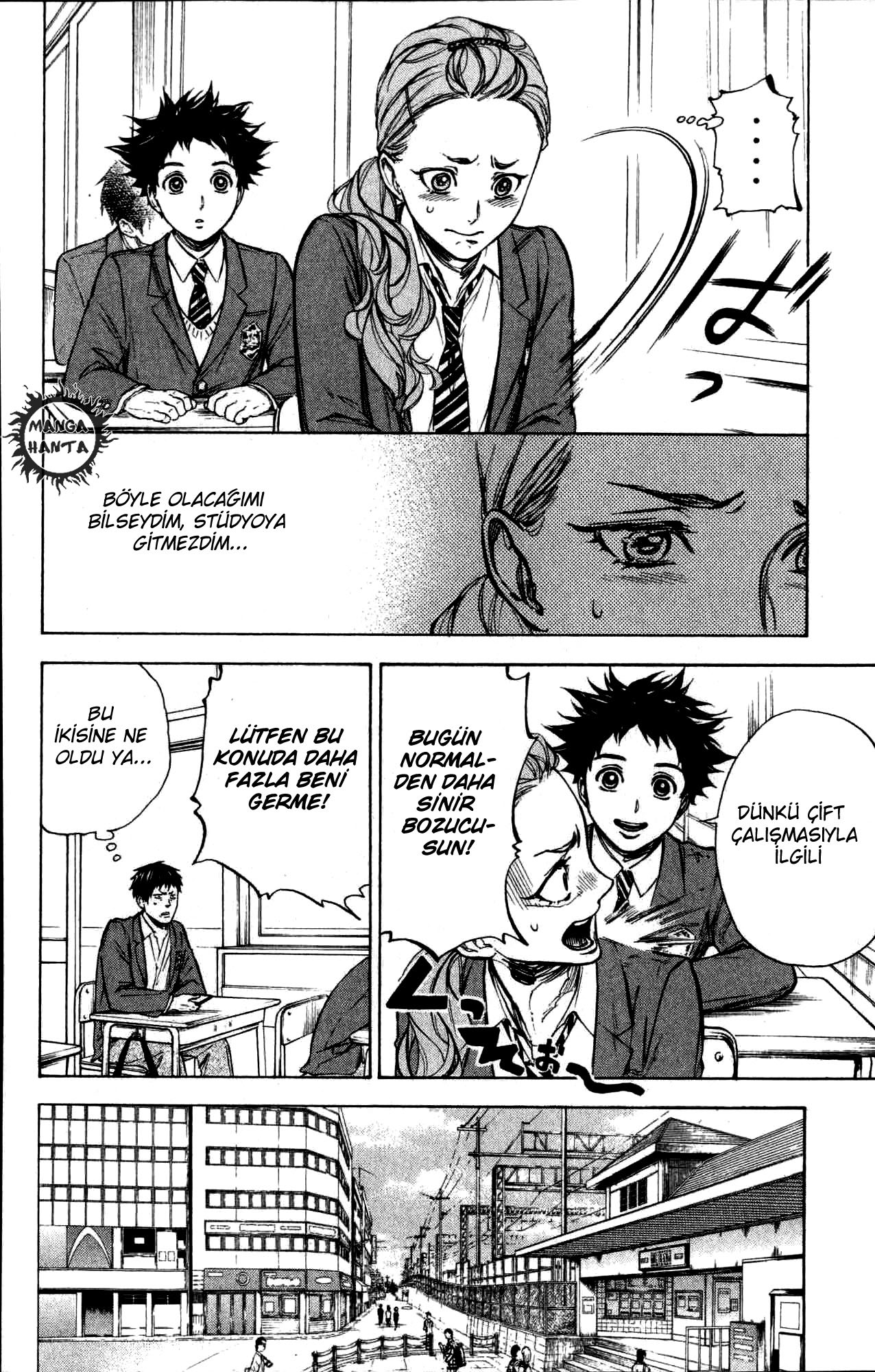 Ballroom e Youkoso: Chapter 23 - Page 7