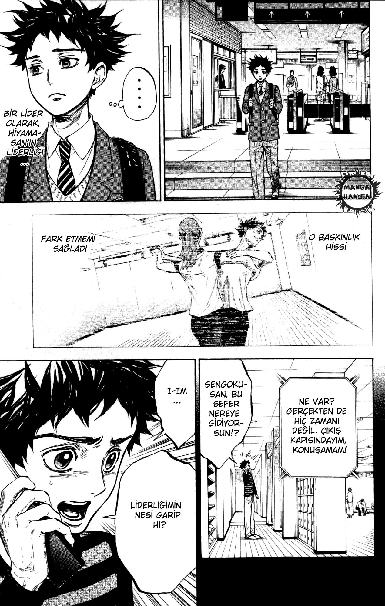Ballroom e Youkoso: Chapter 23 - Page 8