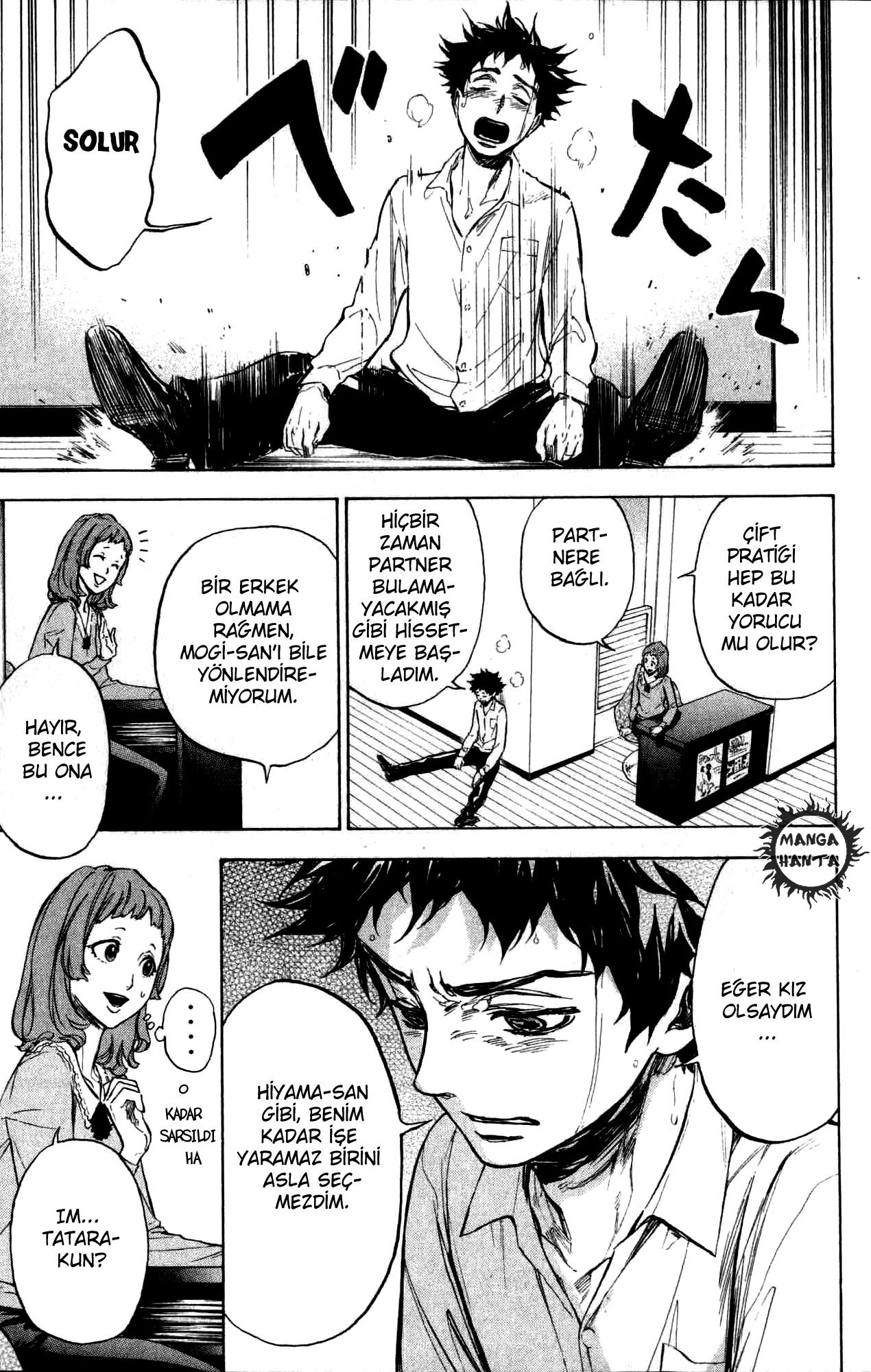 Ballroom e Youkoso: Chapter 23 - Page 12
