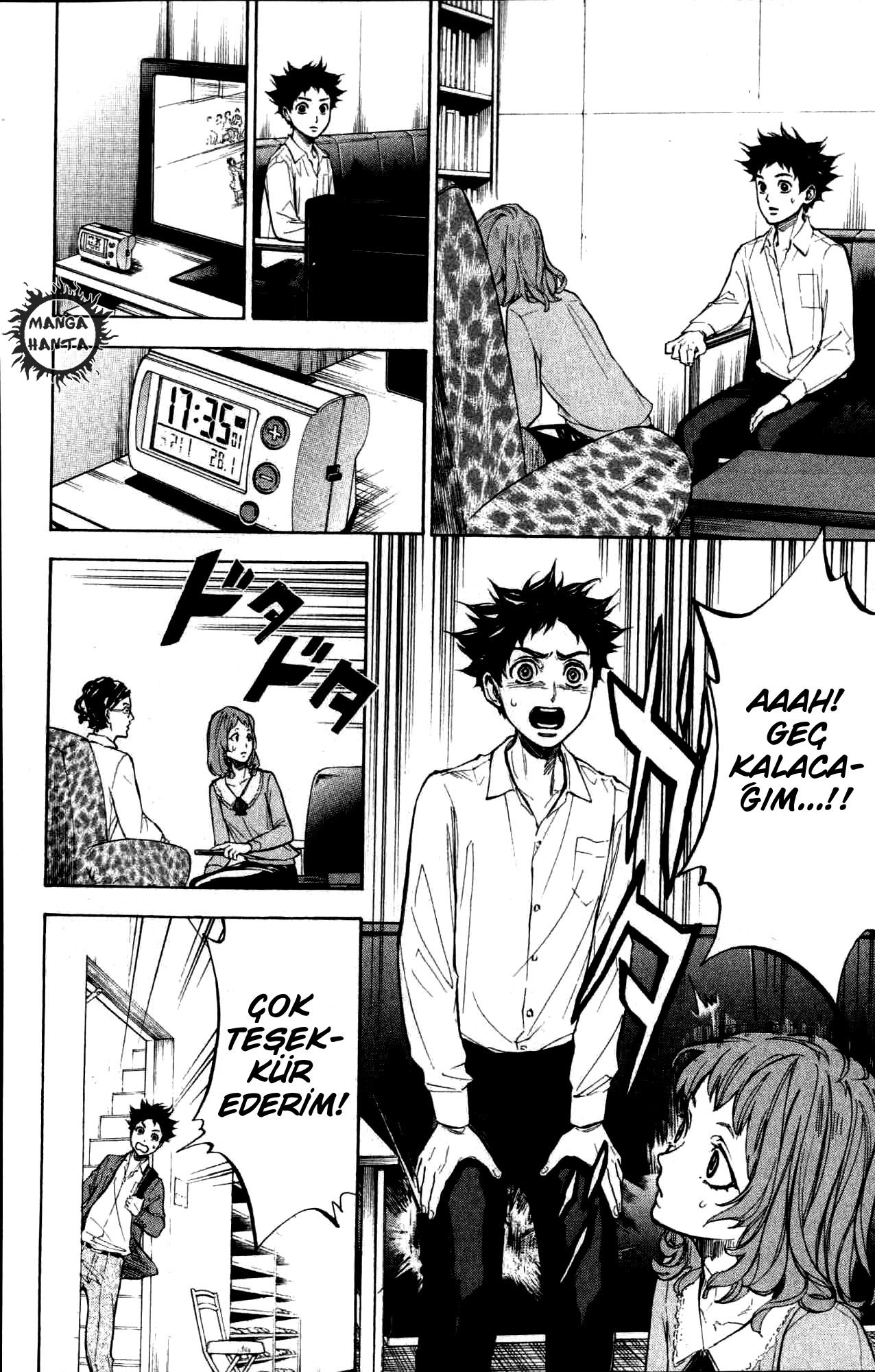 Ballroom e Youkoso: Chapter 23 - Page 15
