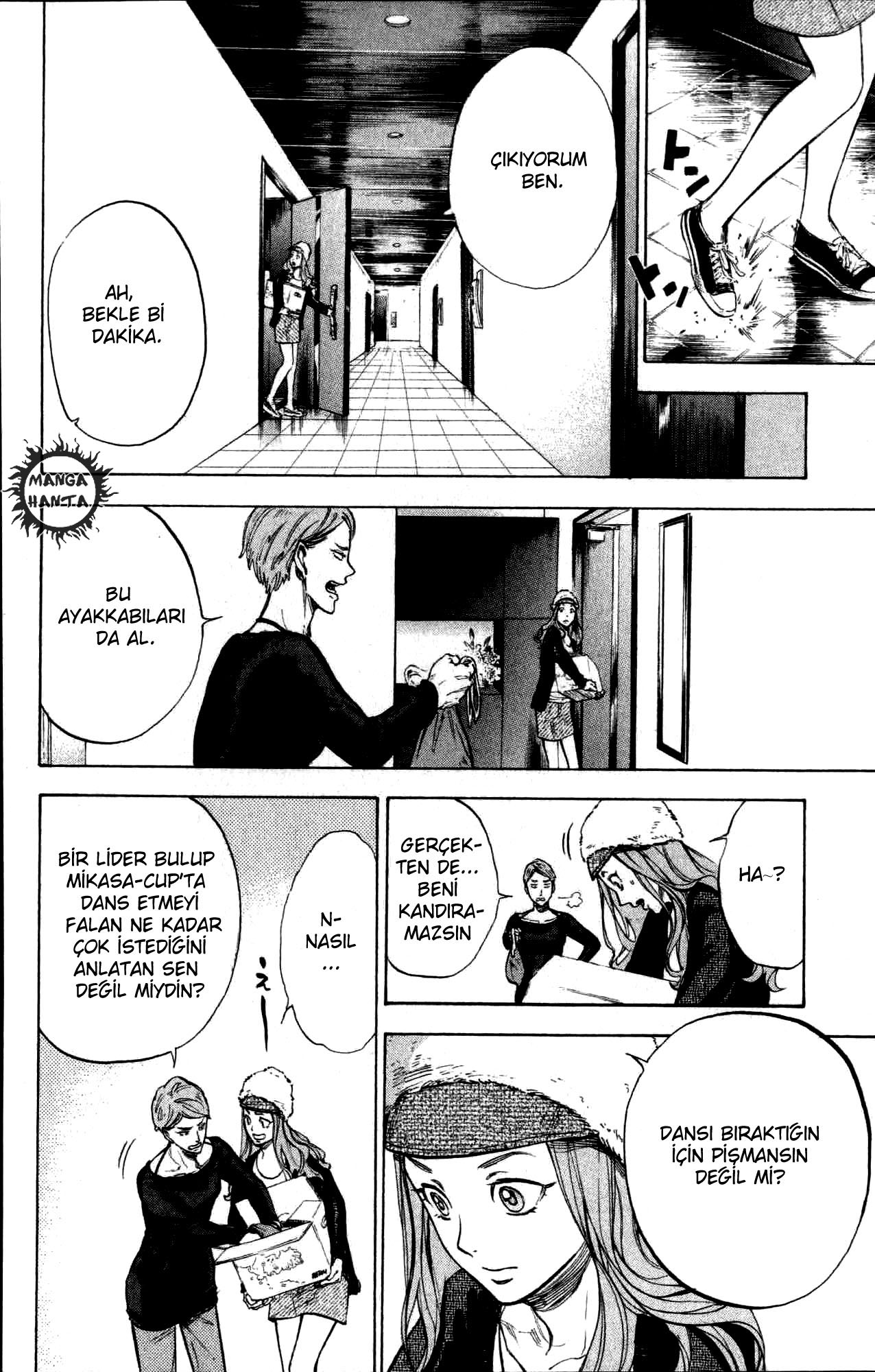 Ballroom e Youkoso: Chapter 23 - Page 17