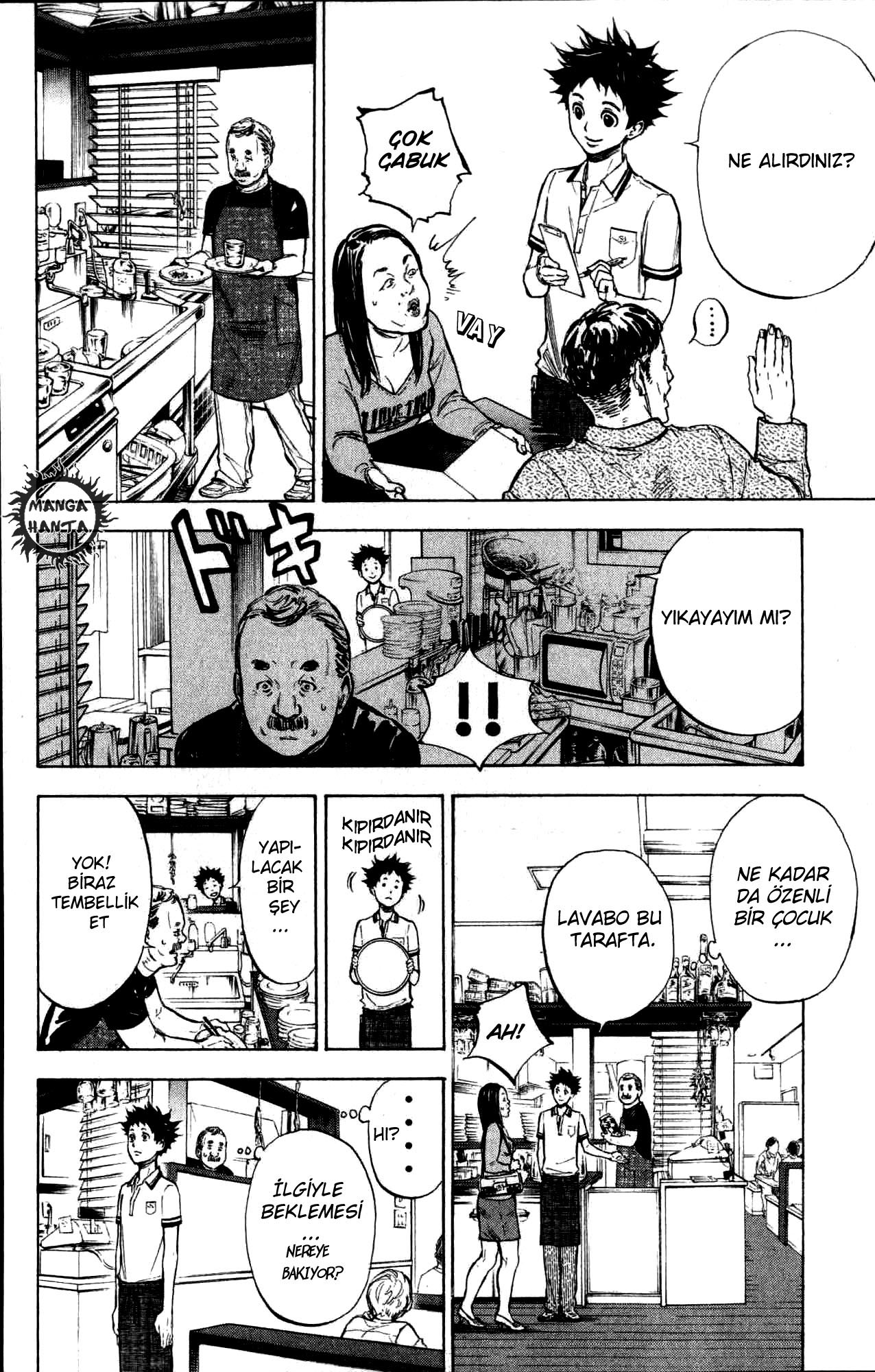 Ballroom e Youkoso: Chapter 23 - Page 21
