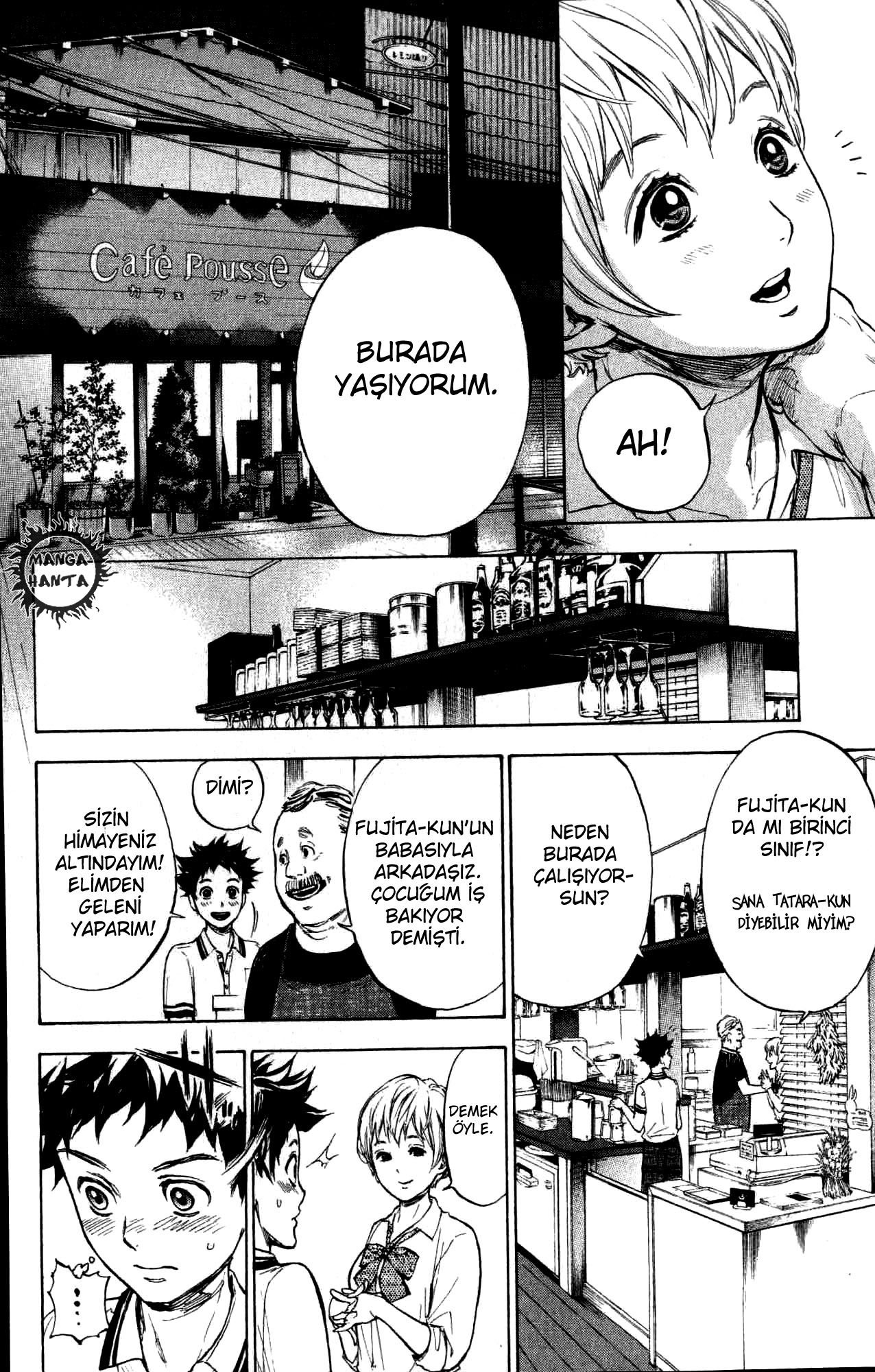 Ballroom e Youkoso: Chapter 23 - Page 23