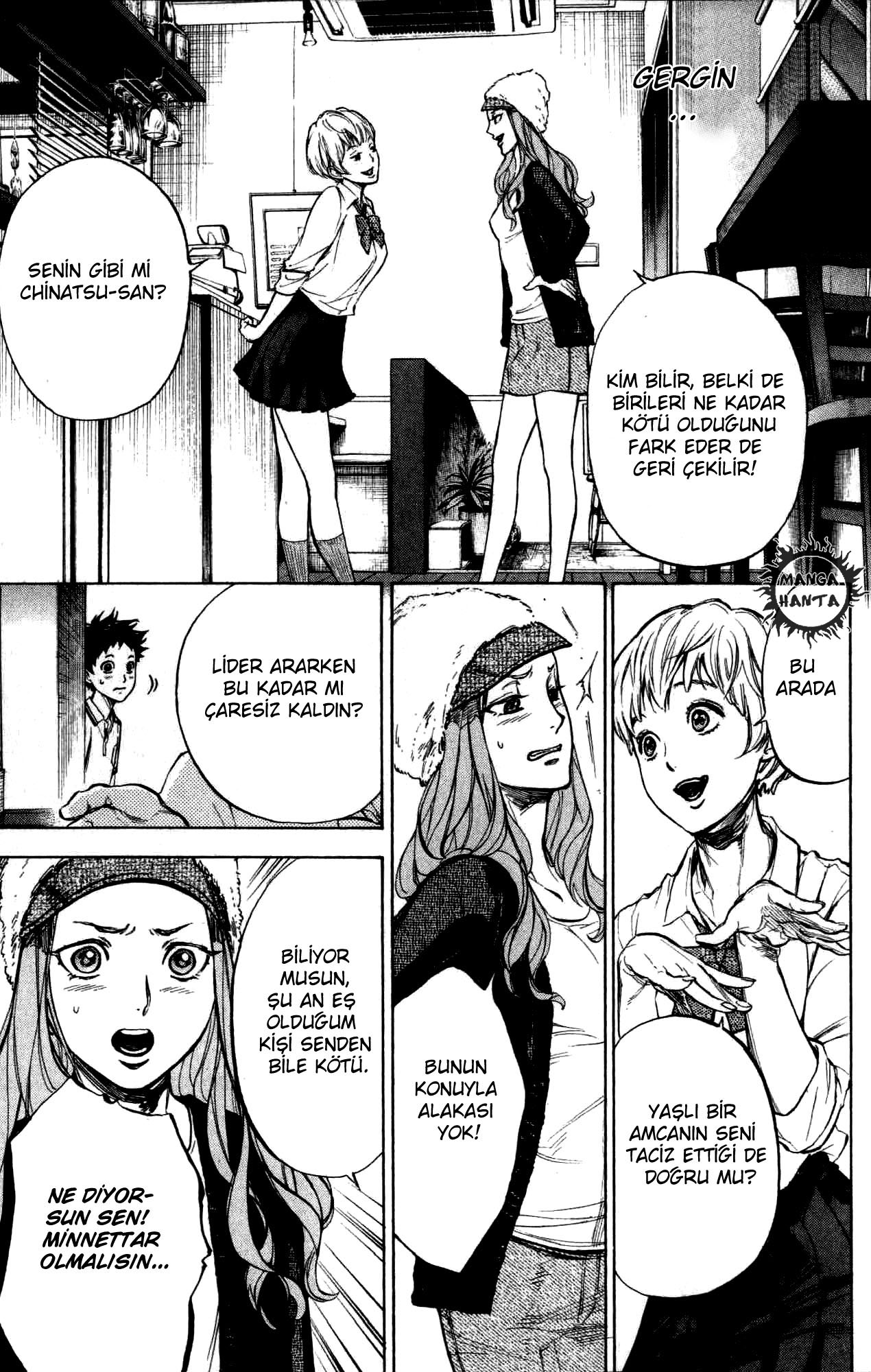 Ballroom e Youkoso: Chapter 23 - Page 28
