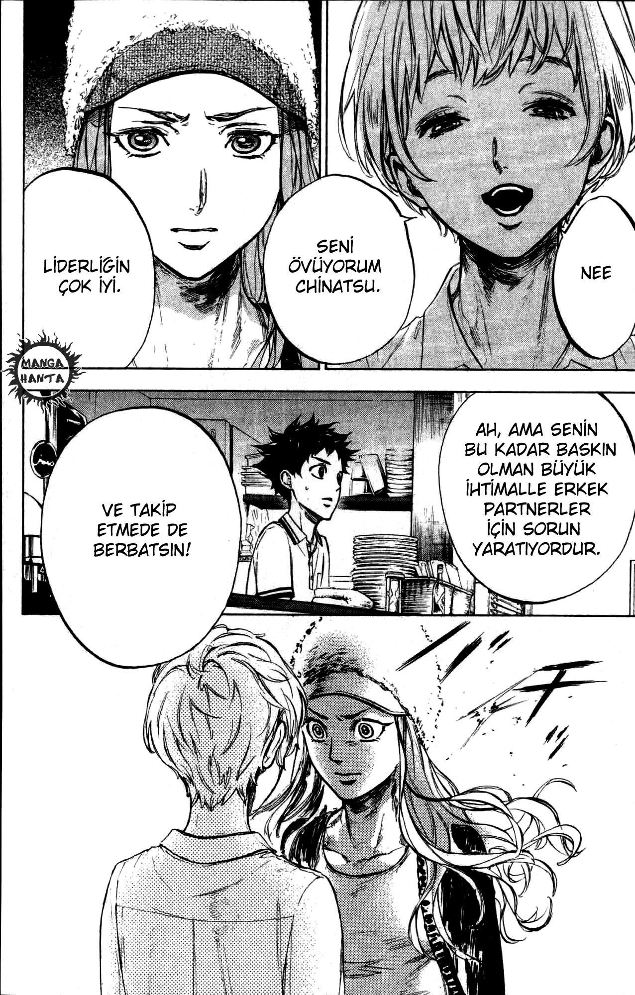 Ballroom e Youkoso: Chapter 23 - Page 29