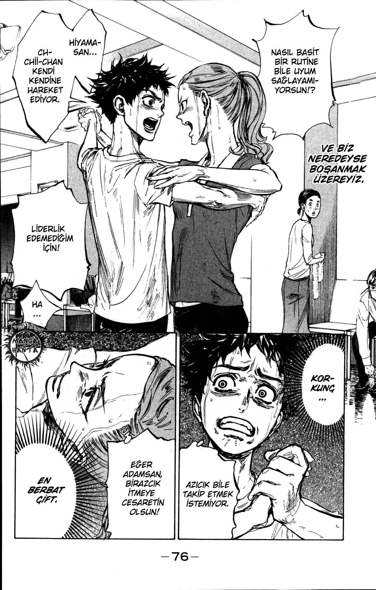 Ballroom e Youkoso: Chapter 24 - Page 3