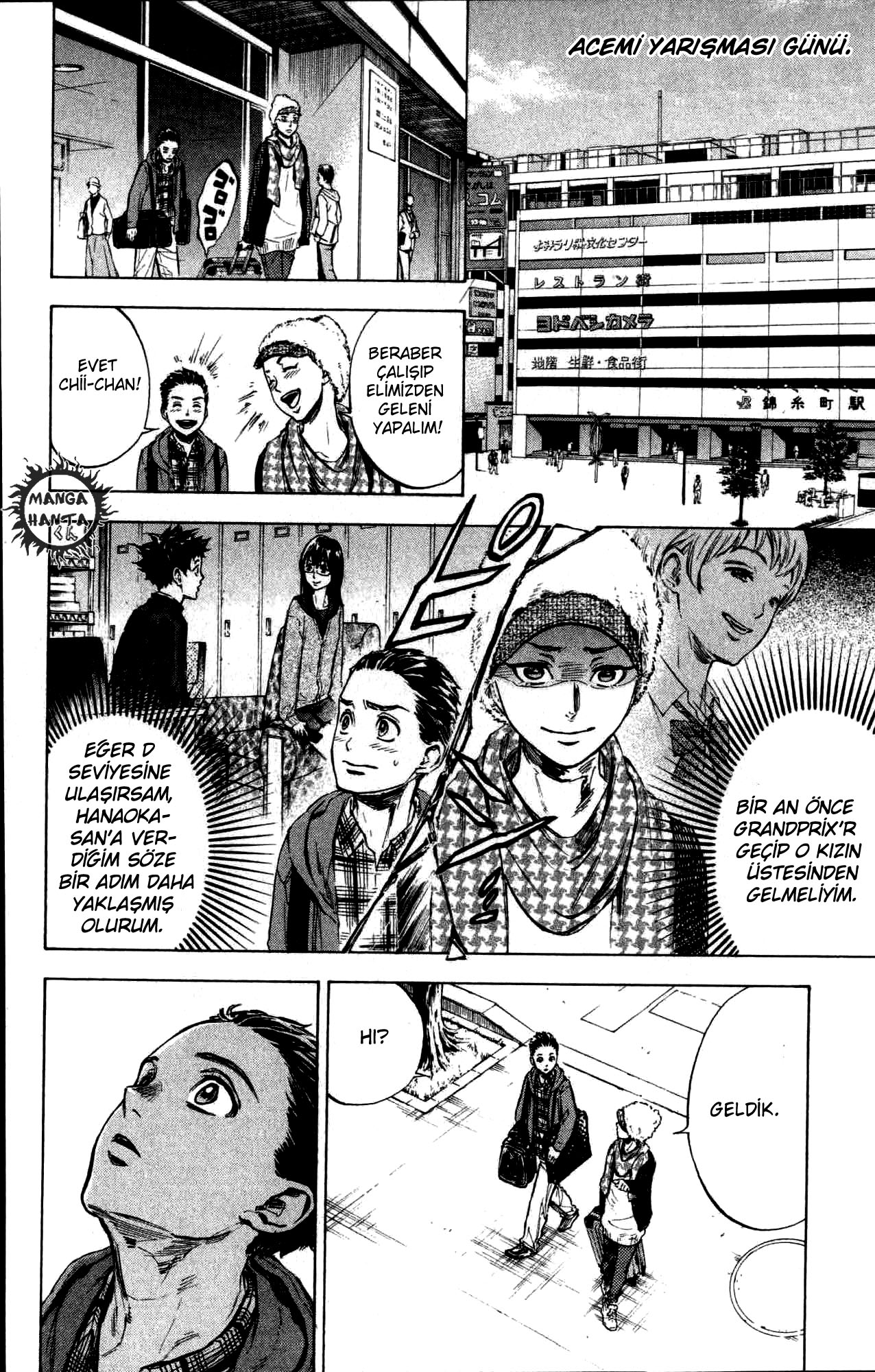 Ballroom e Youkoso: Chapter 24 - Page 5