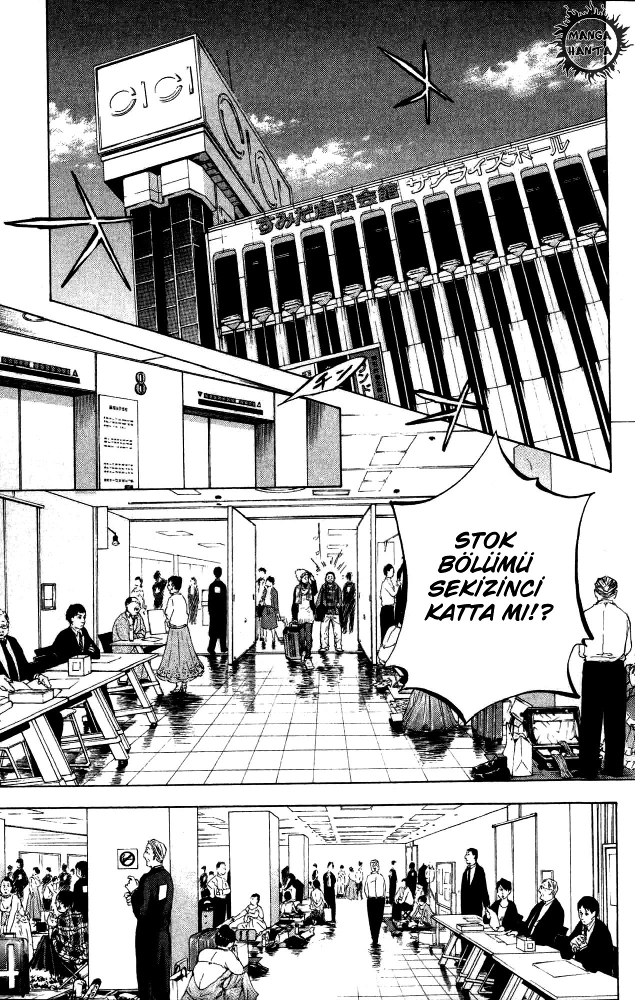 Ballroom e Youkoso: Chapter 24 - Page 6