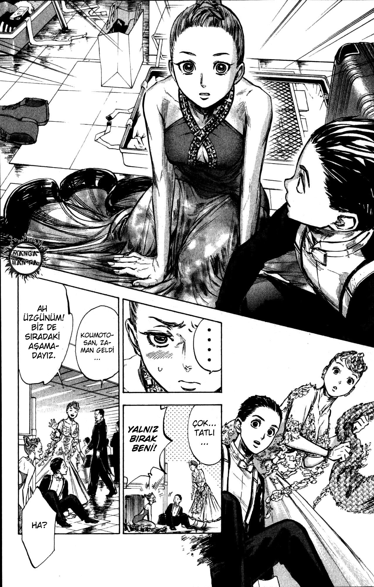 Ballroom e Youkoso: Chapter 24 - Page 17