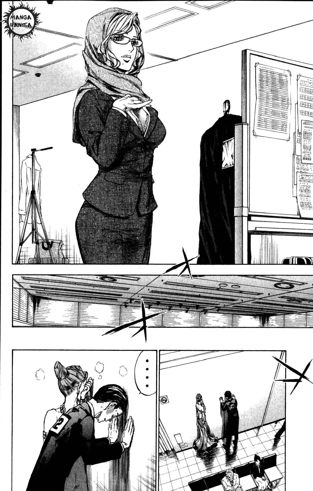 Ballroom e Youkoso: Chapter 25 - Page 7