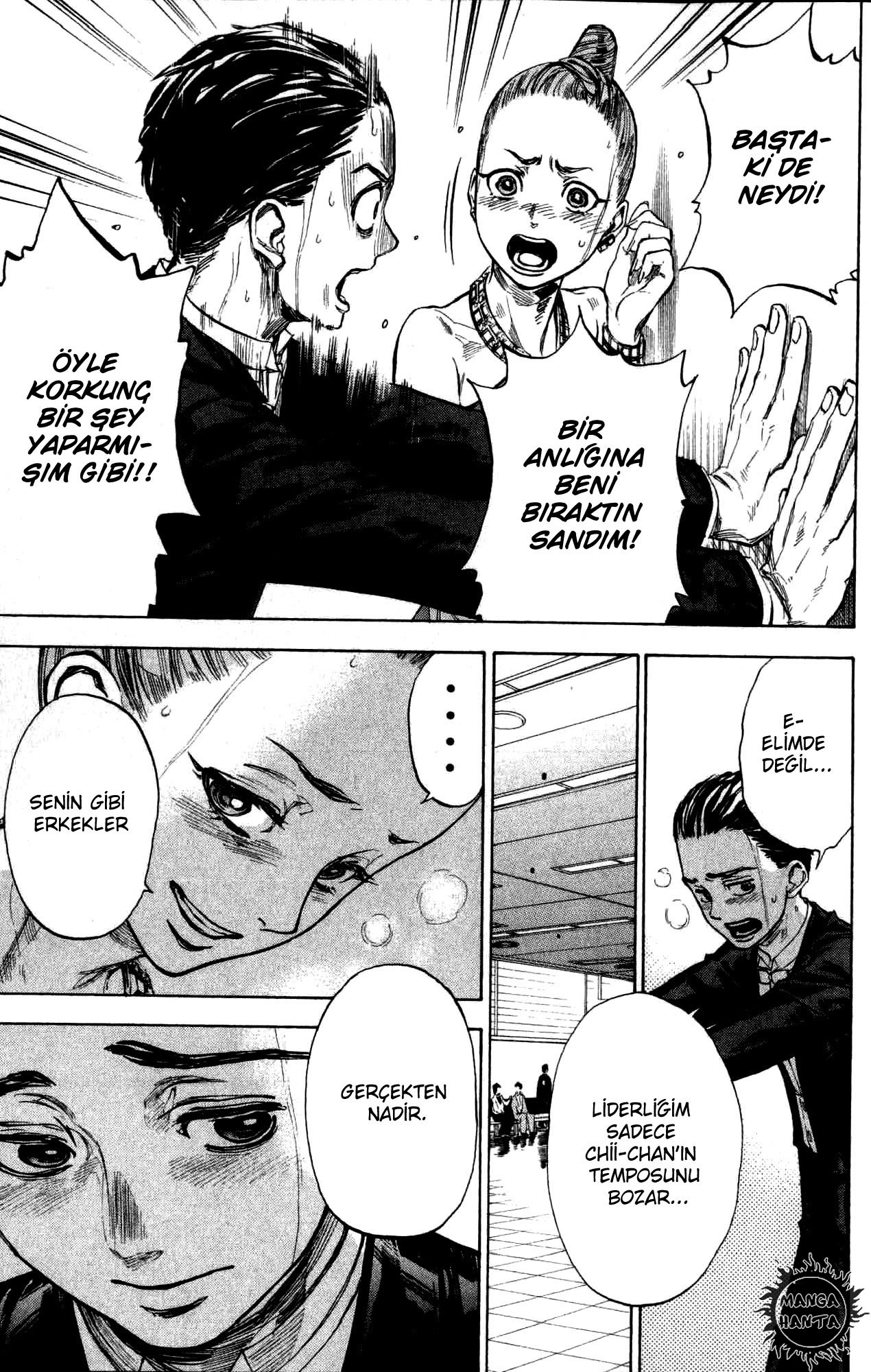 Ballroom e Youkoso: Chapter 25 - Page 8