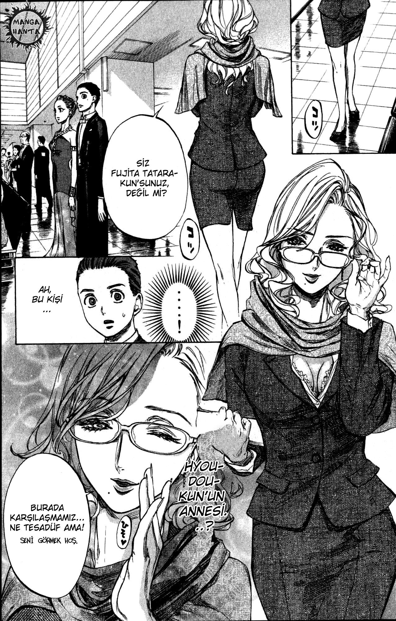 Ballroom e Youkoso: Chapter 25 - Page 13