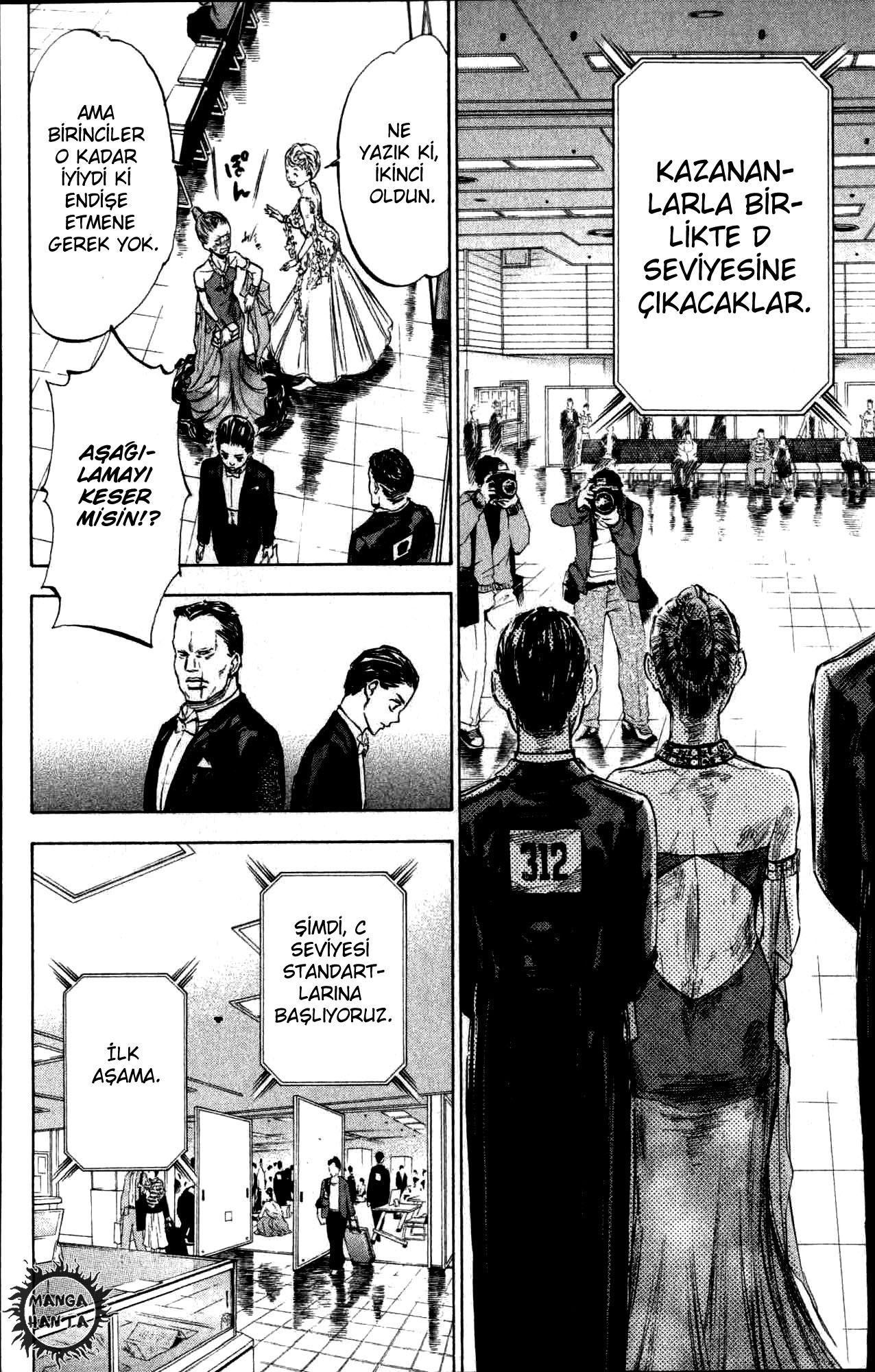 Ballroom e Youkoso: Chapter 25 - Page 17