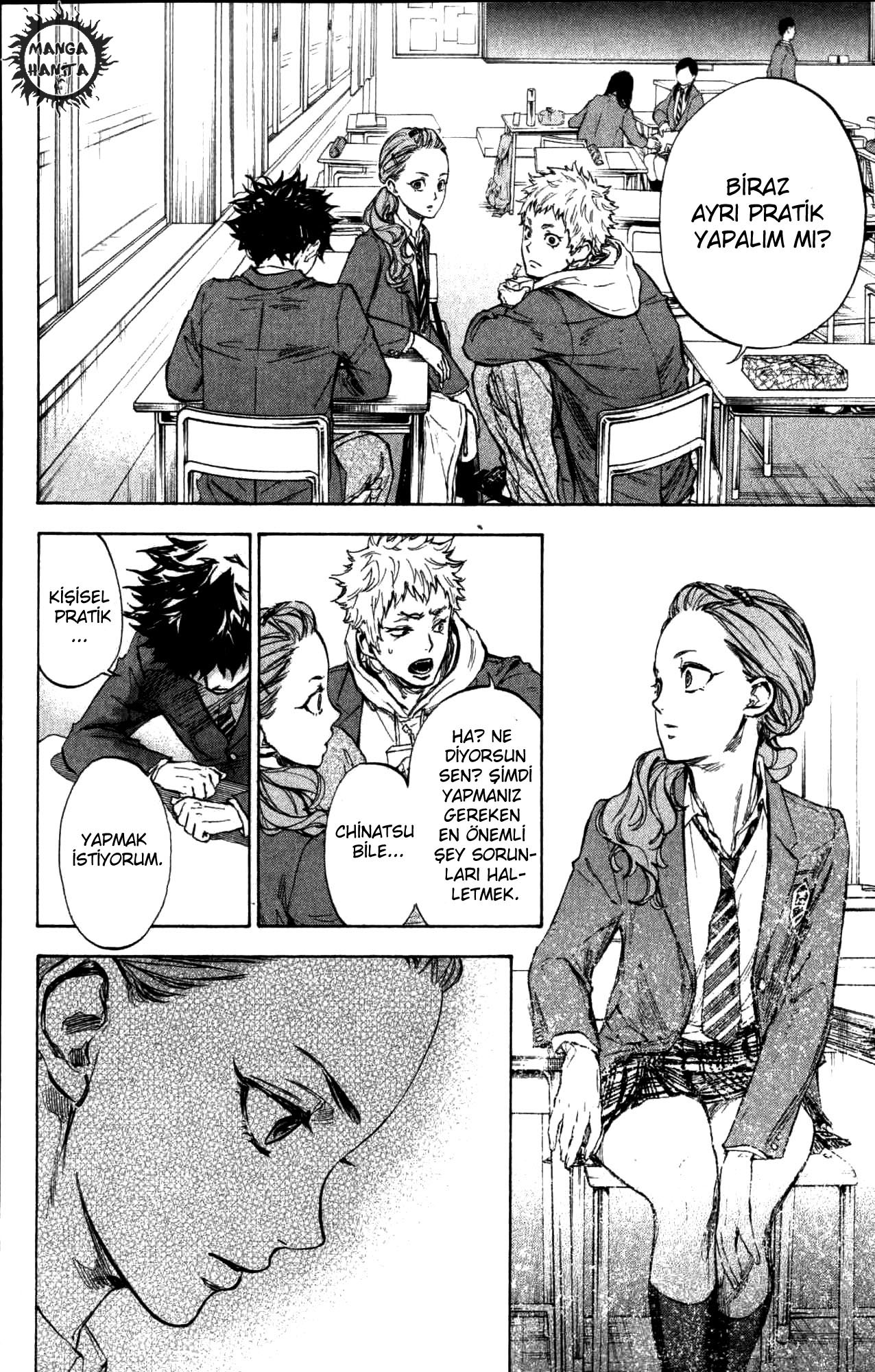 Ballroom e Youkoso: Chapter 25 - Page 19