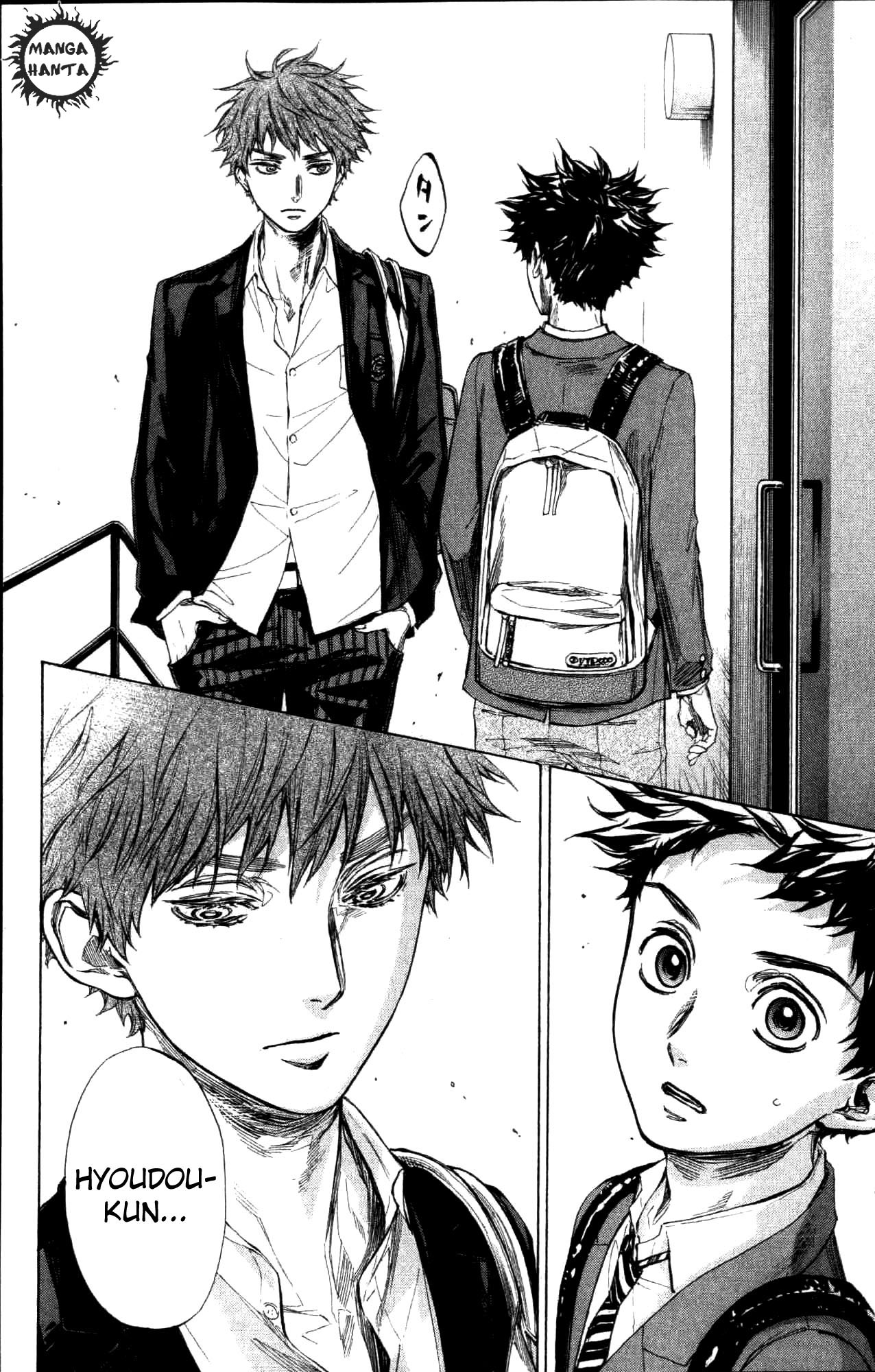 Ballroom e Youkoso: Chapter 25 - Page 23