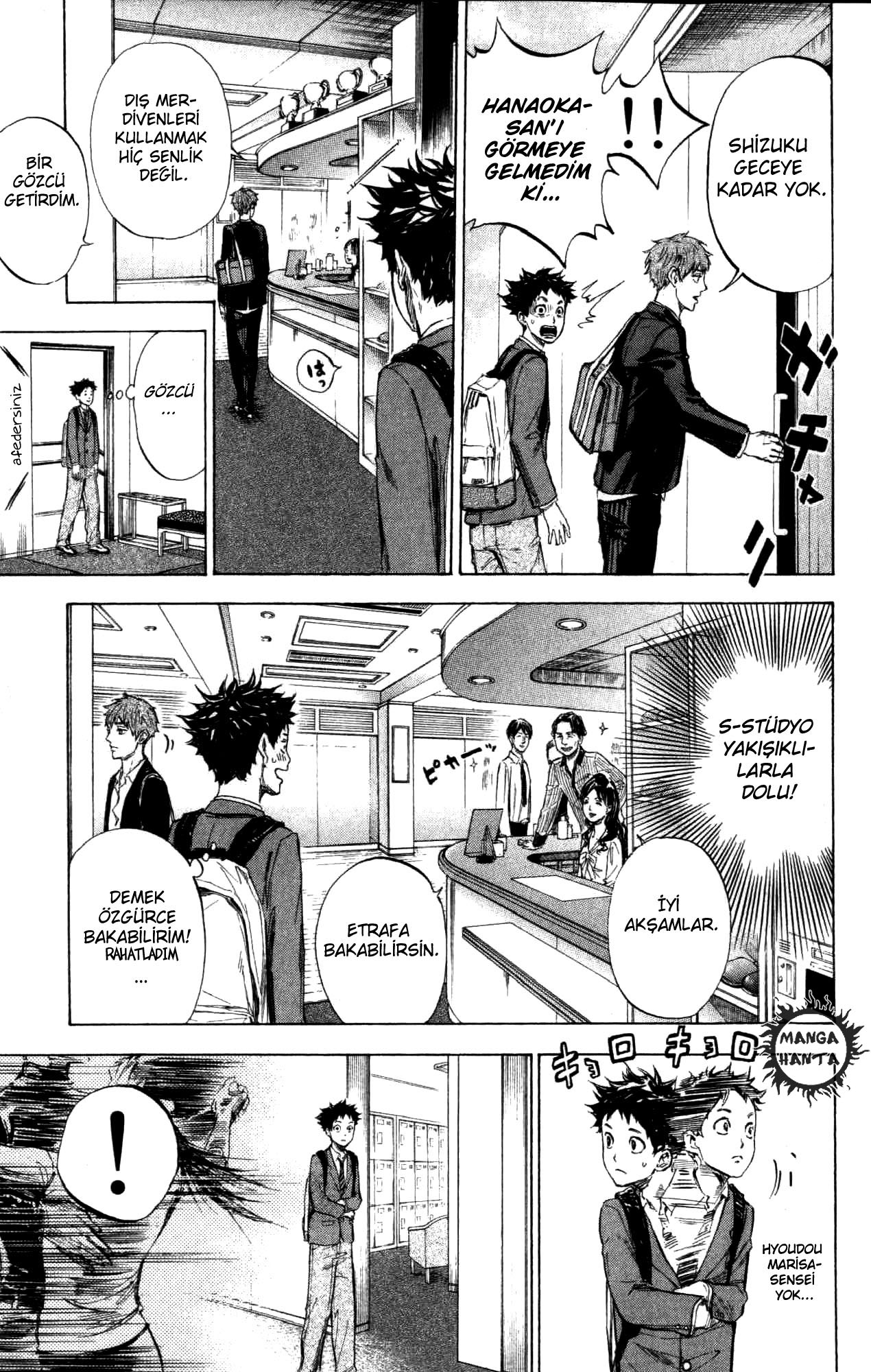 Ballroom e Youkoso: Chapter 25 - Page 24