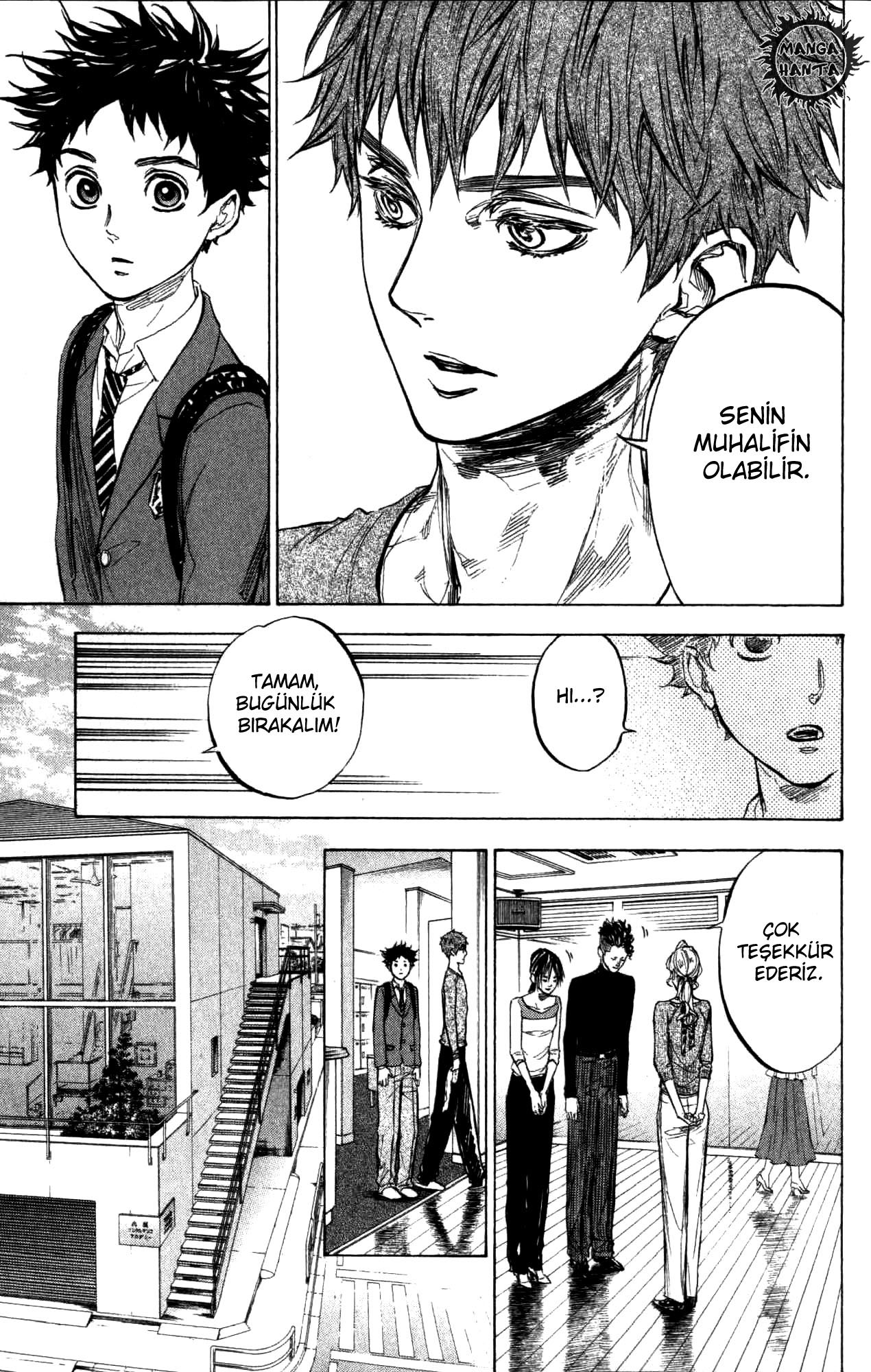 Ballroom e Youkoso: Chapter 26 - Page 4