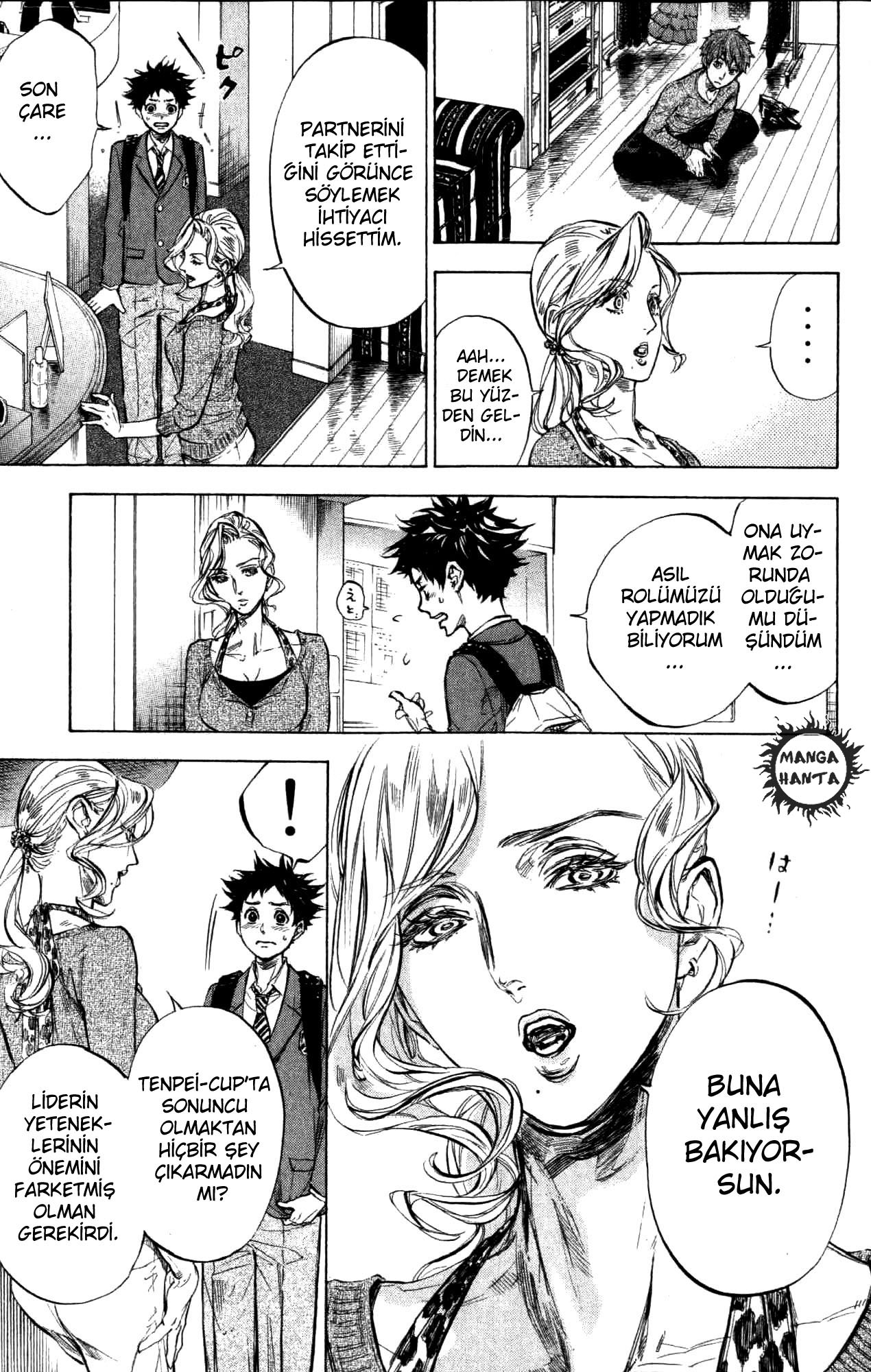 Ballroom e Youkoso: Chapter 26 - Page 6