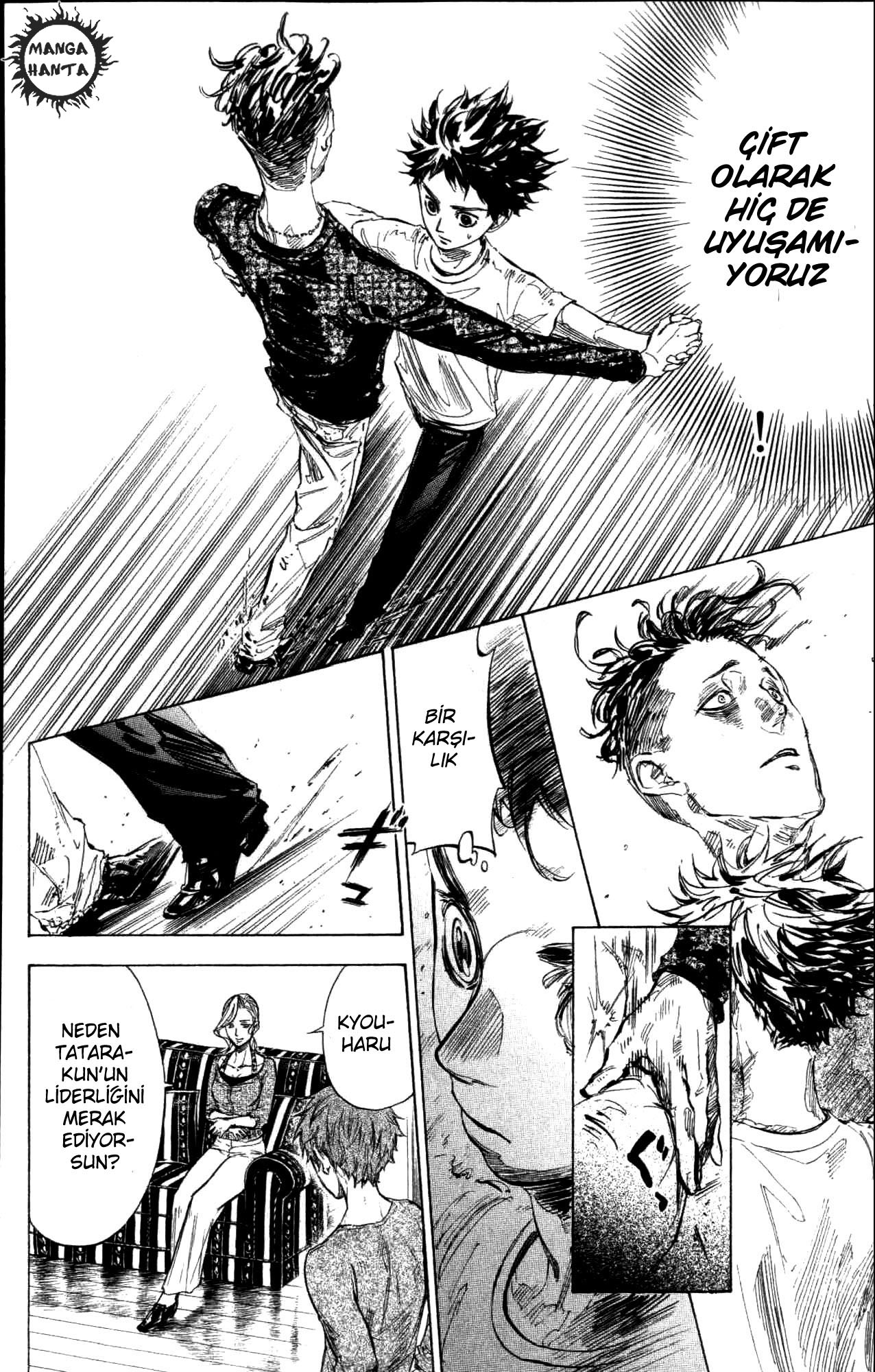 Ballroom e Youkoso: Chapter 26 - Page 13