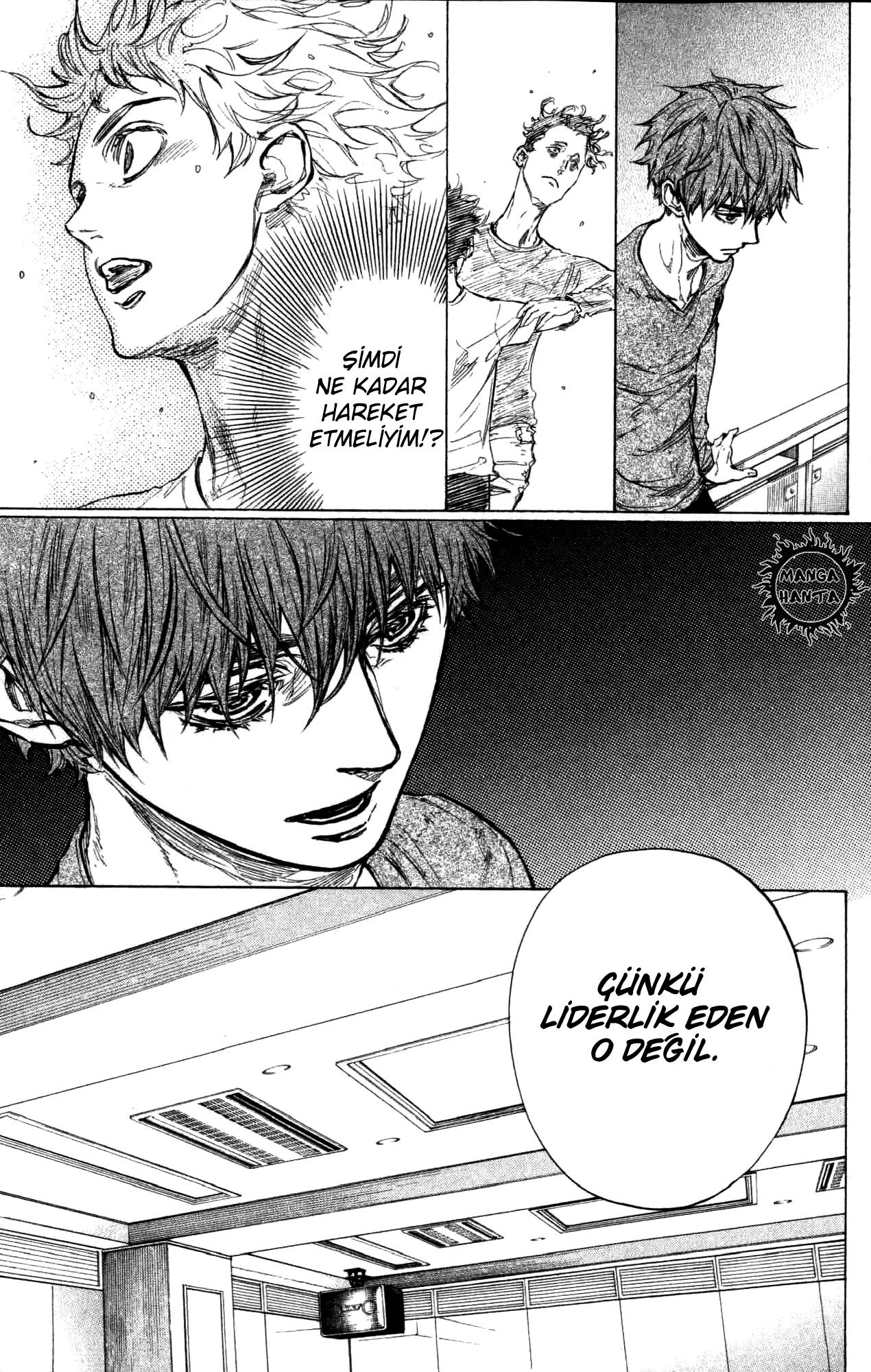 Ballroom e Youkoso: Chapter 26 - Page 14