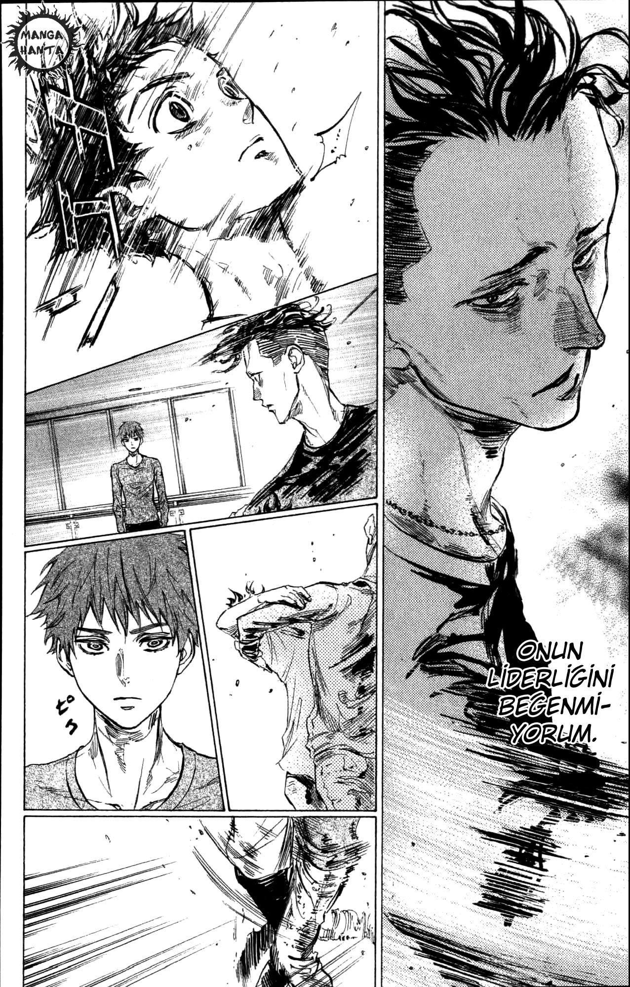 Ballroom e Youkoso: Chapter 26 - Page 23