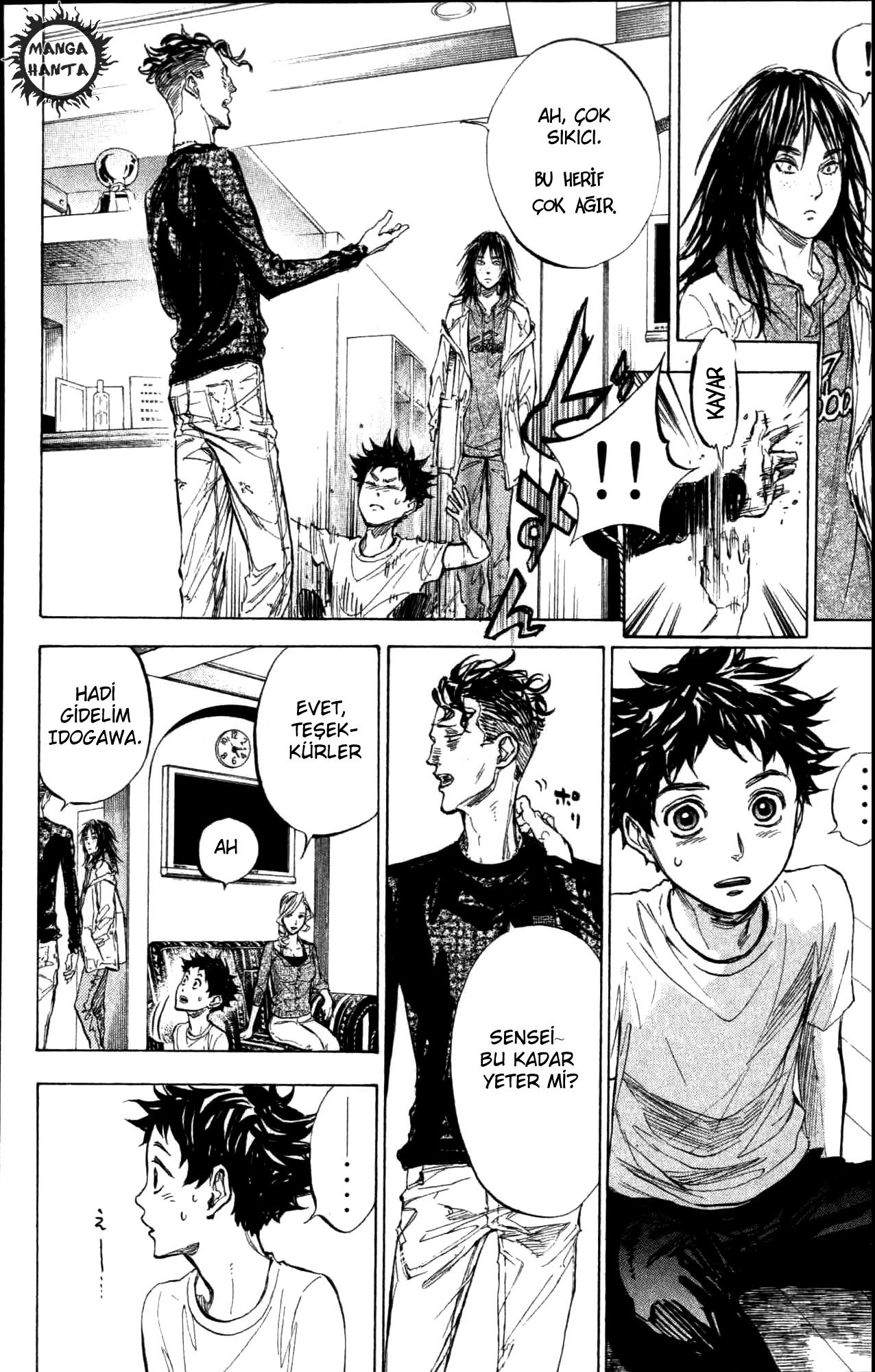 Ballroom e Youkoso: Chapter 26 - Page 27