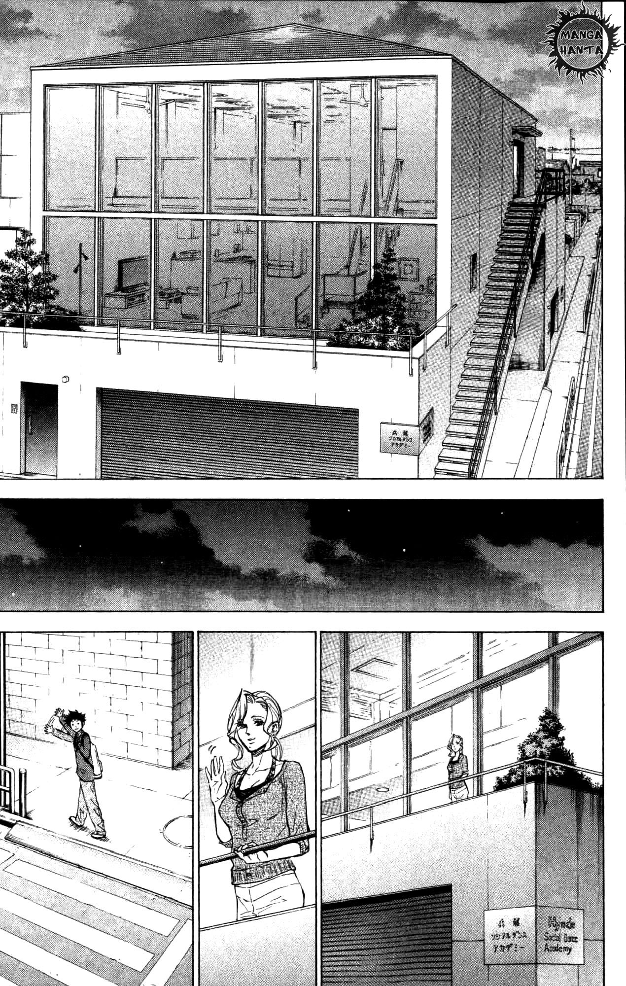 Ballroom e Youkoso: Chapter 26 - Page 32