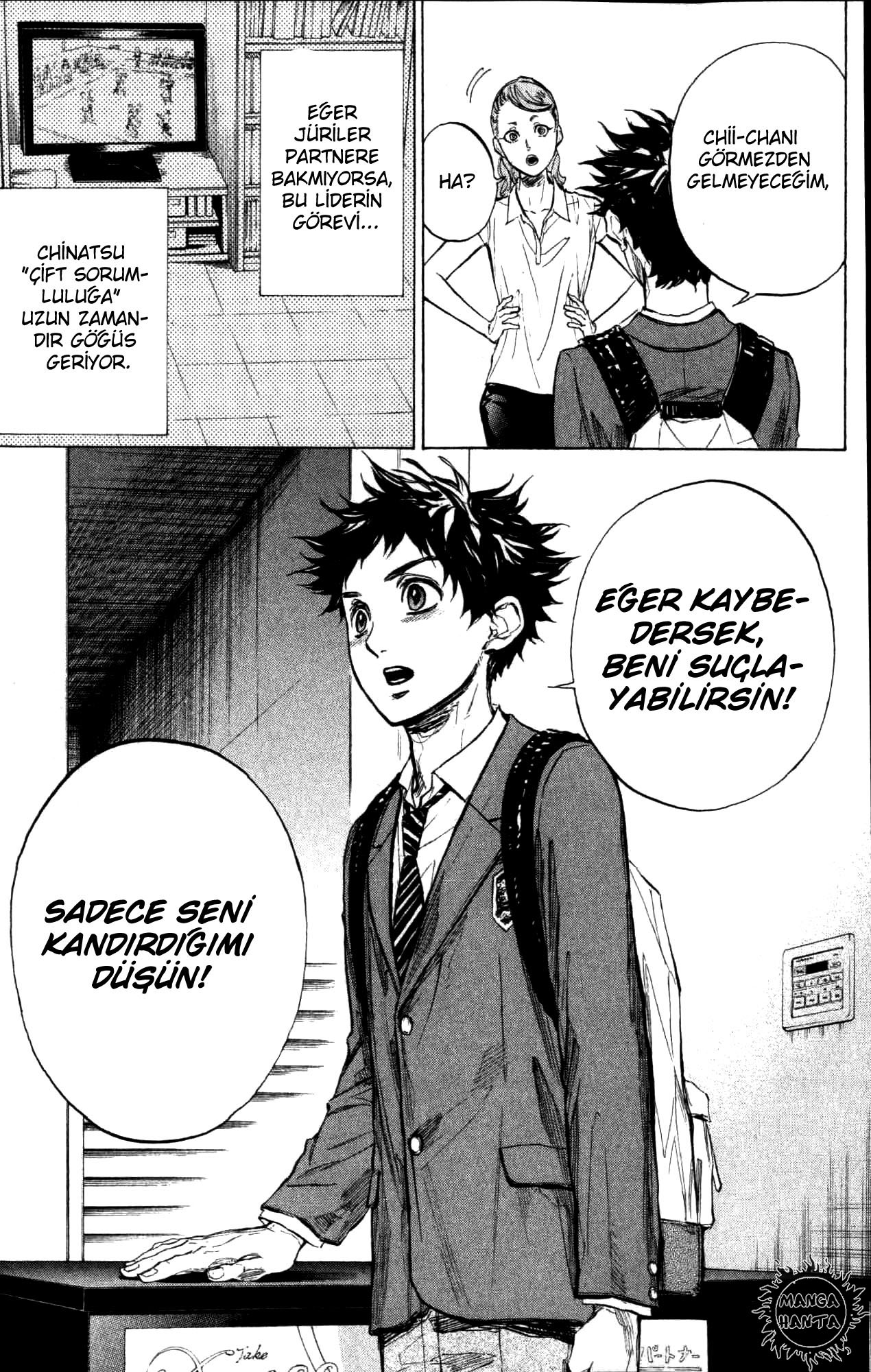 Ballroom e Youkoso: Chapter 26 - Page 36