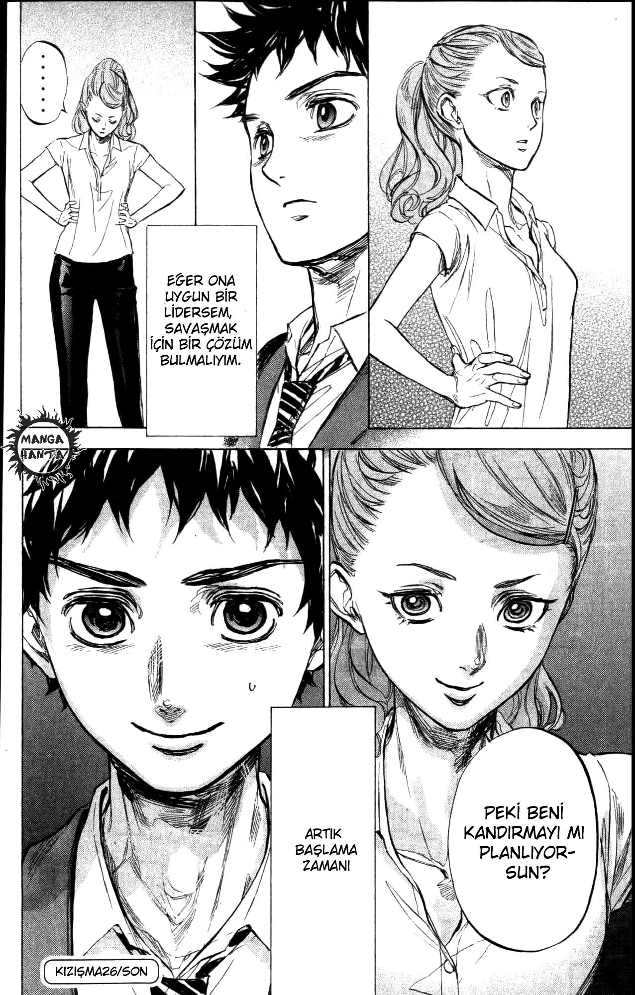 Ballroom e Youkoso: Chapter 26 - Page 37