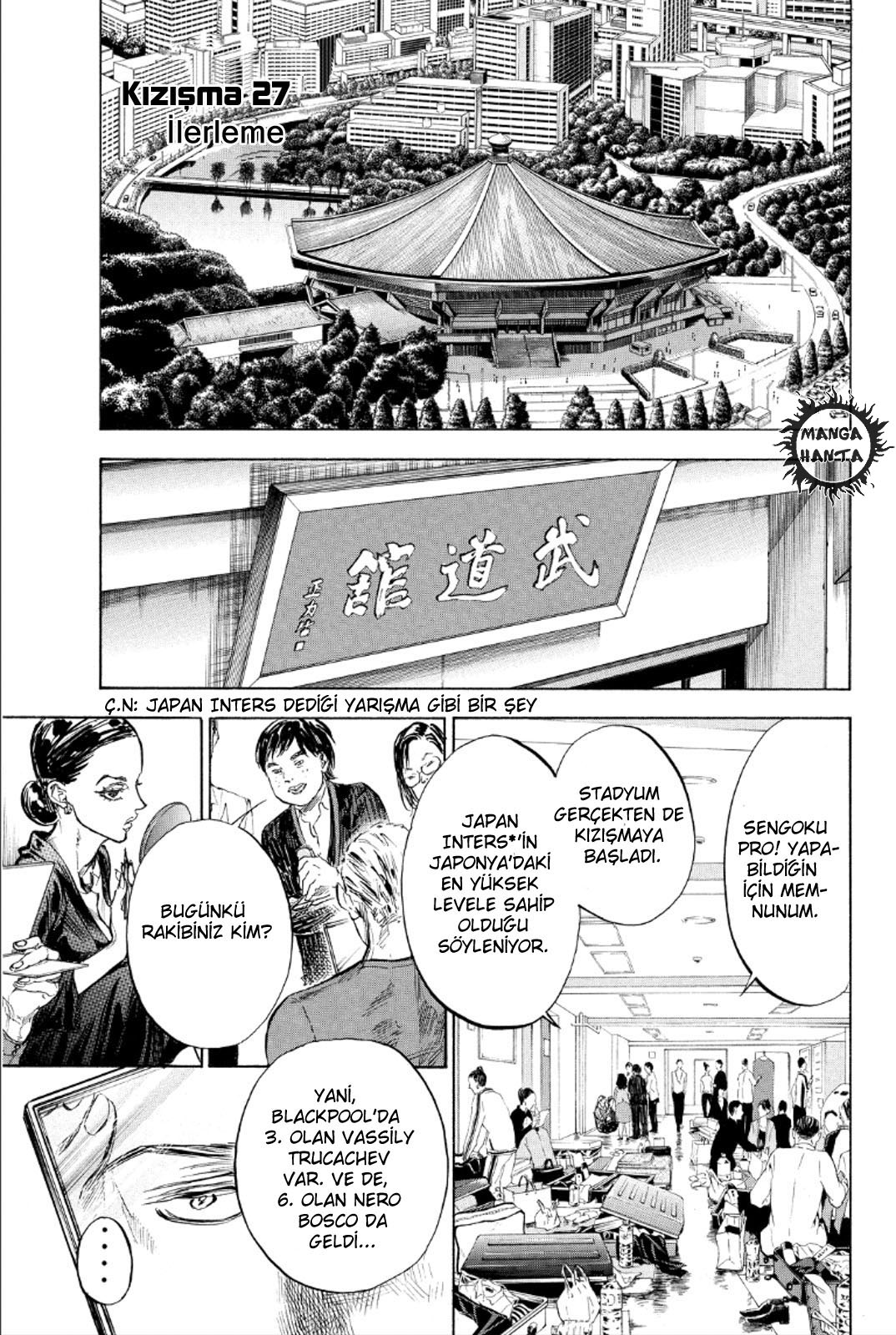 Ballroom e Youkoso: Chapter 27 - Page 5