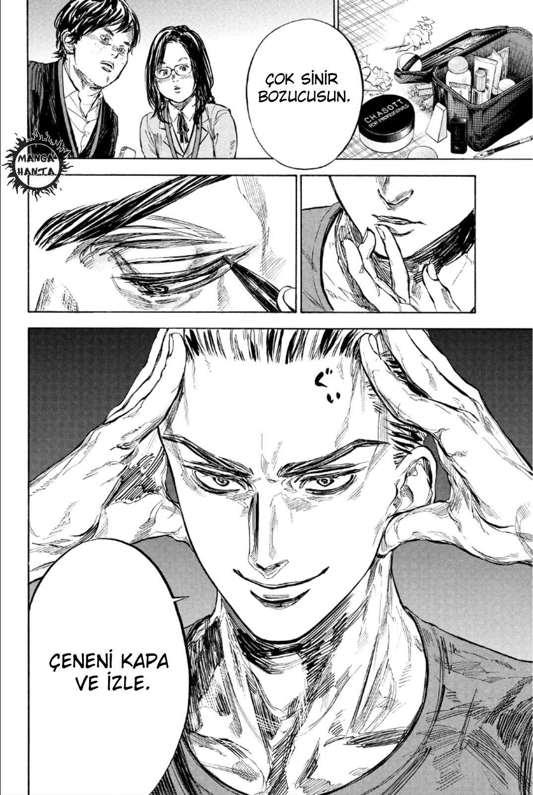 Ballroom e Youkoso: Chapter 27 - Page 6