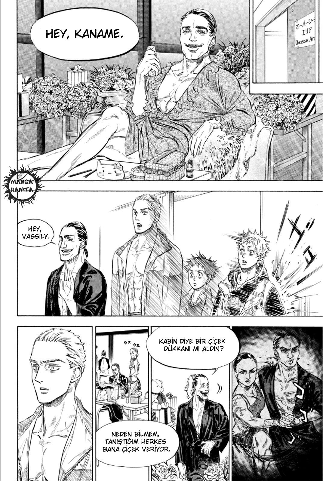 Ballroom e Youkoso: Chapter 27 - Page 14