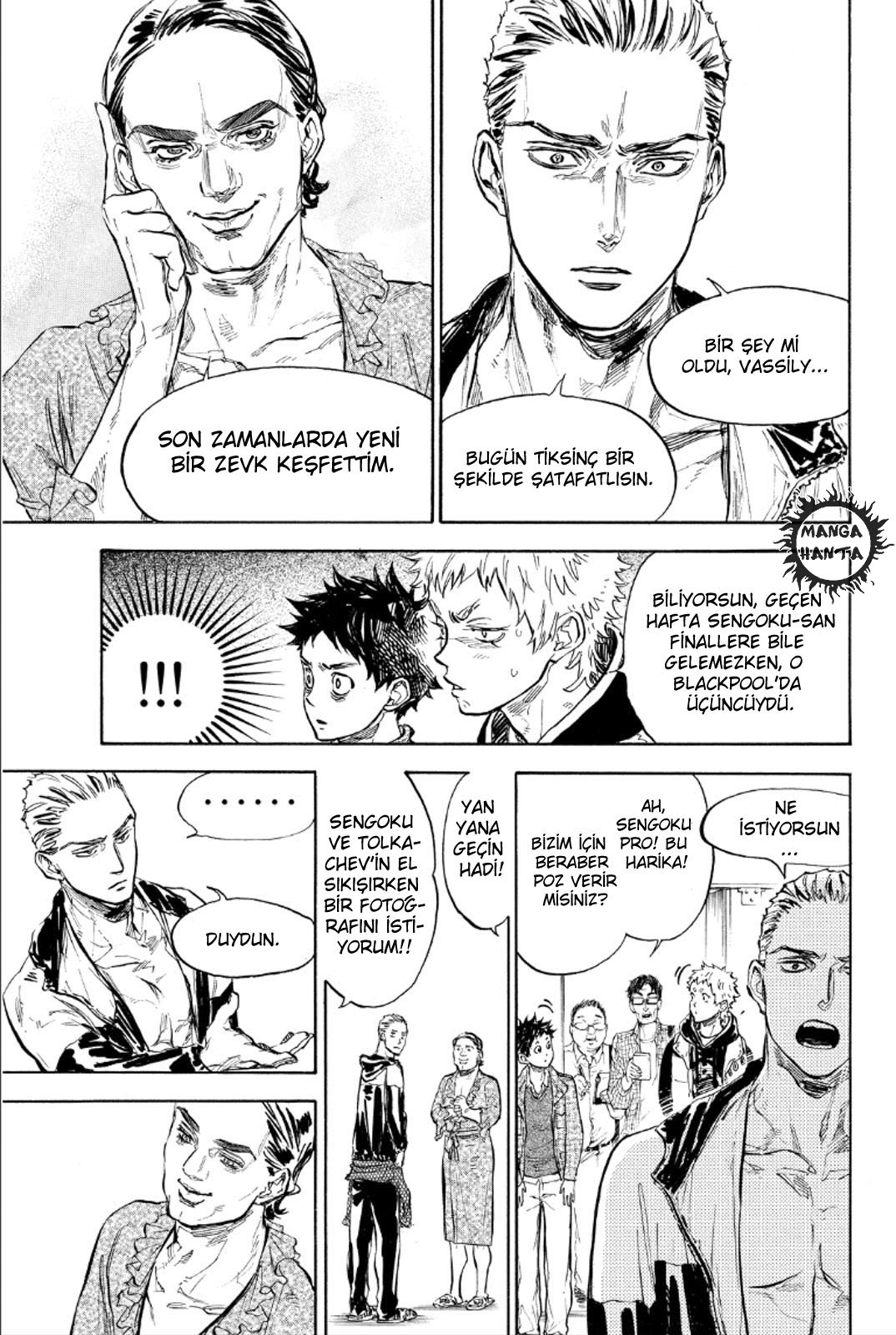 Ballroom e Youkoso: Chapter 27 - Page 15