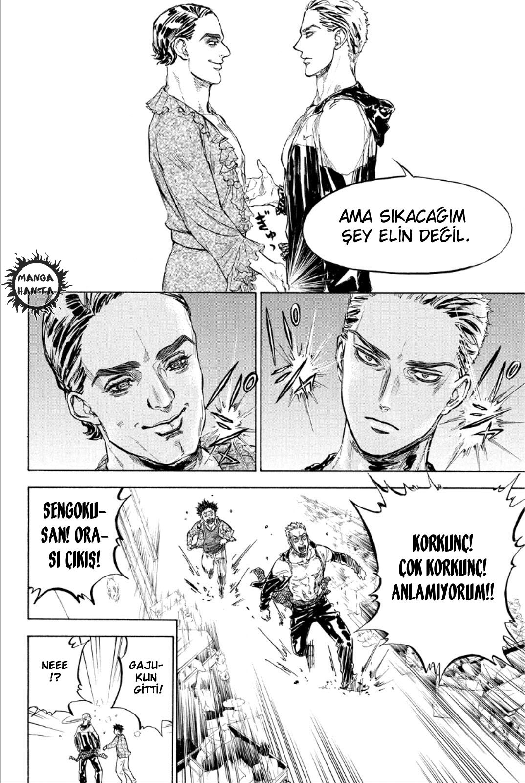 Ballroom e Youkoso: Chapter 27 - Page 16