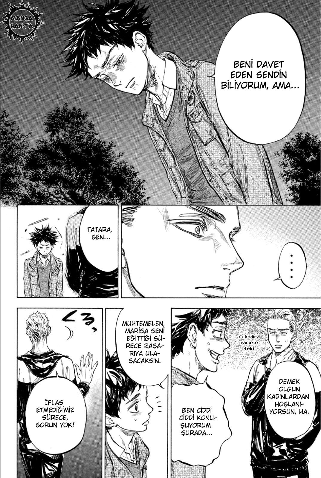 Ballroom e Youkoso: Chapter 27 - Page 22