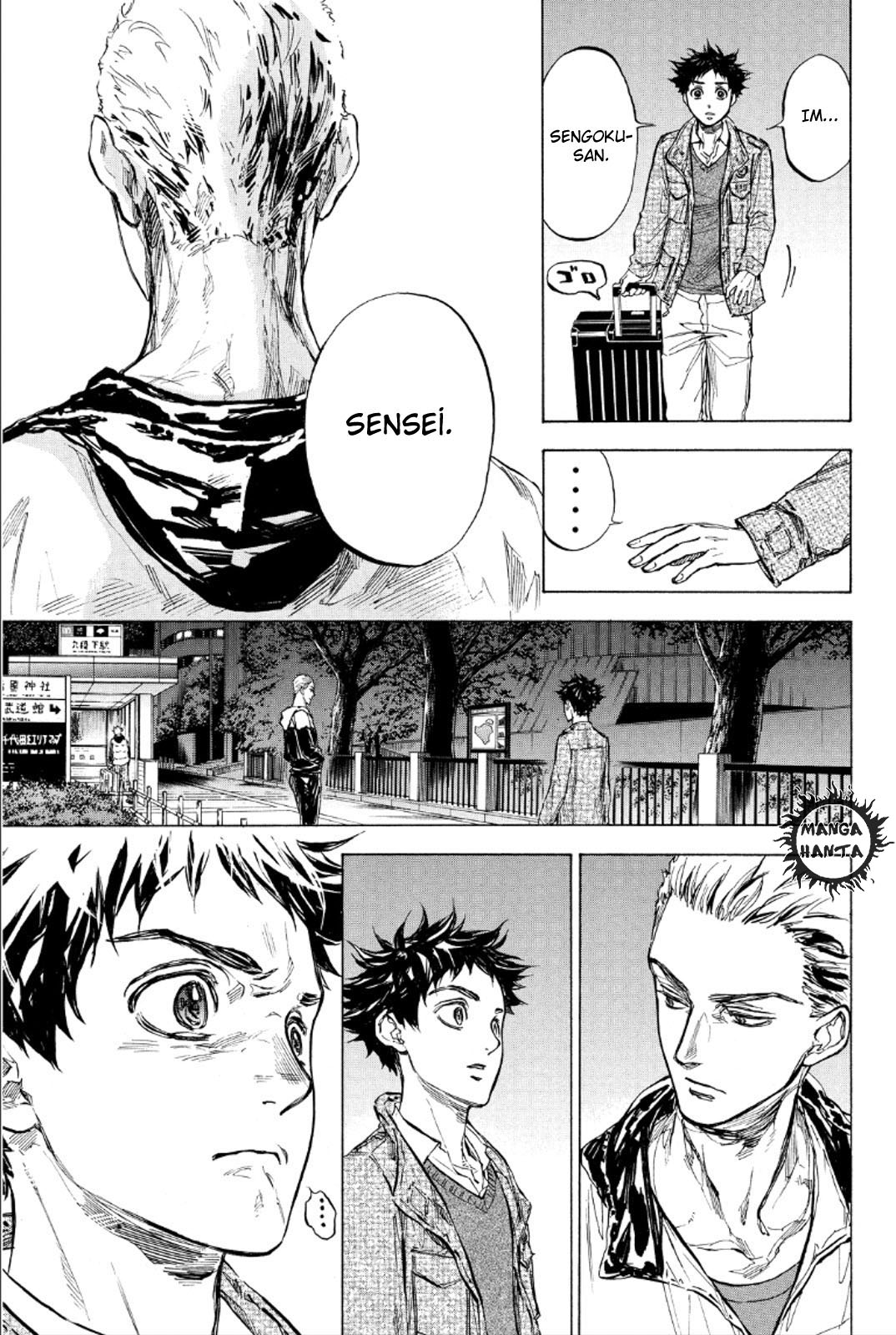 Ballroom e Youkoso: Chapter 27 - Page 23