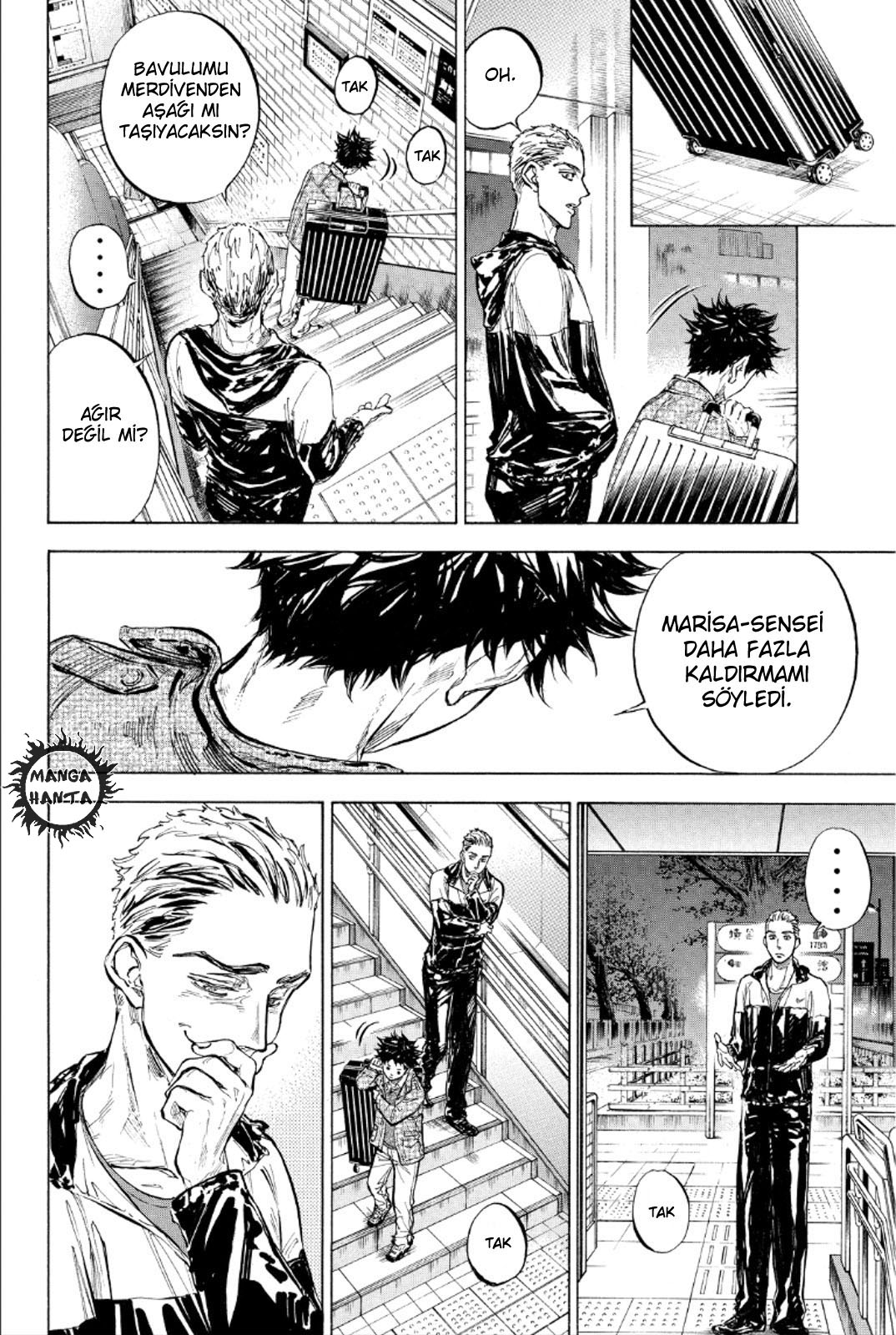 Ballroom e Youkoso: Chapter 27 - Page 24