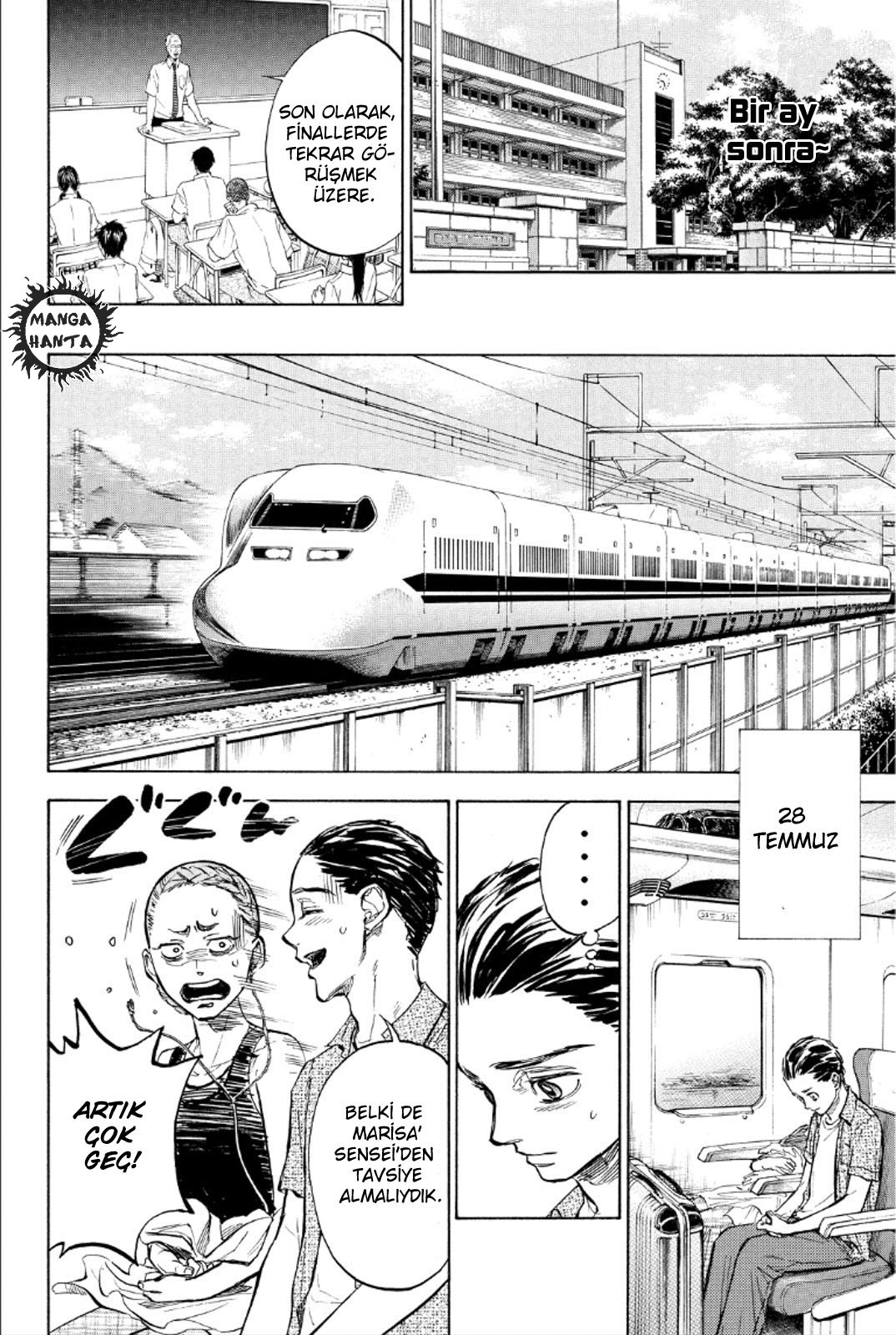 Ballroom e Youkoso: Chapter 27 - Page 32