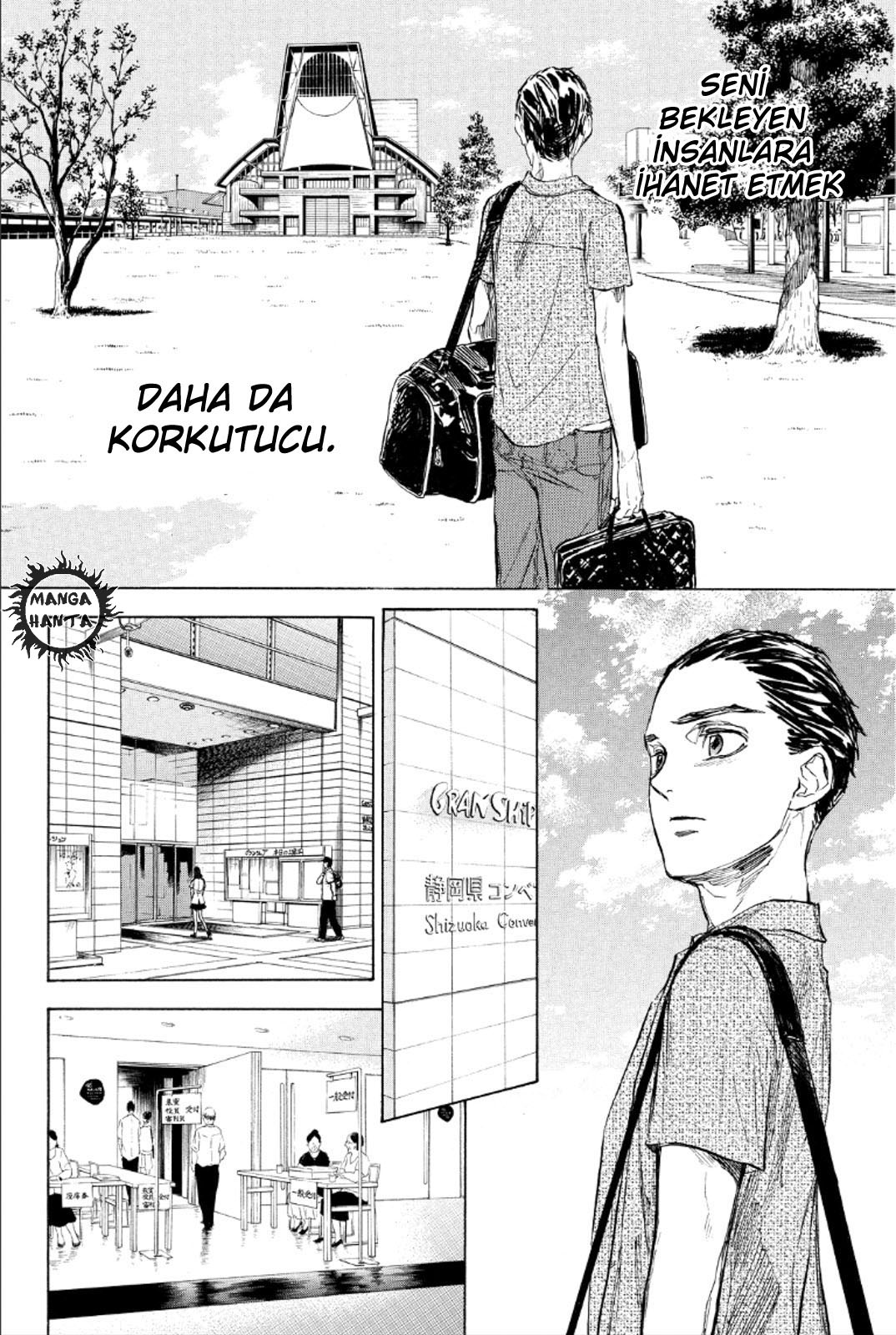 Ballroom e Youkoso: Chapter 27 - Page 34
