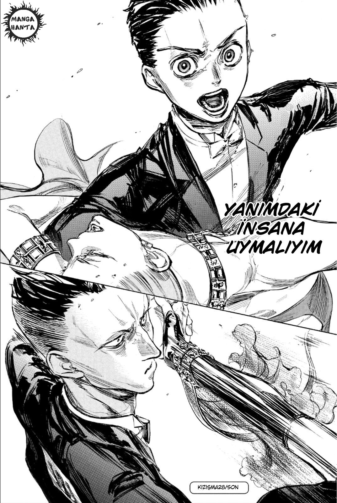 Ballroom e Youkoso: Chapter 28 - Page 29