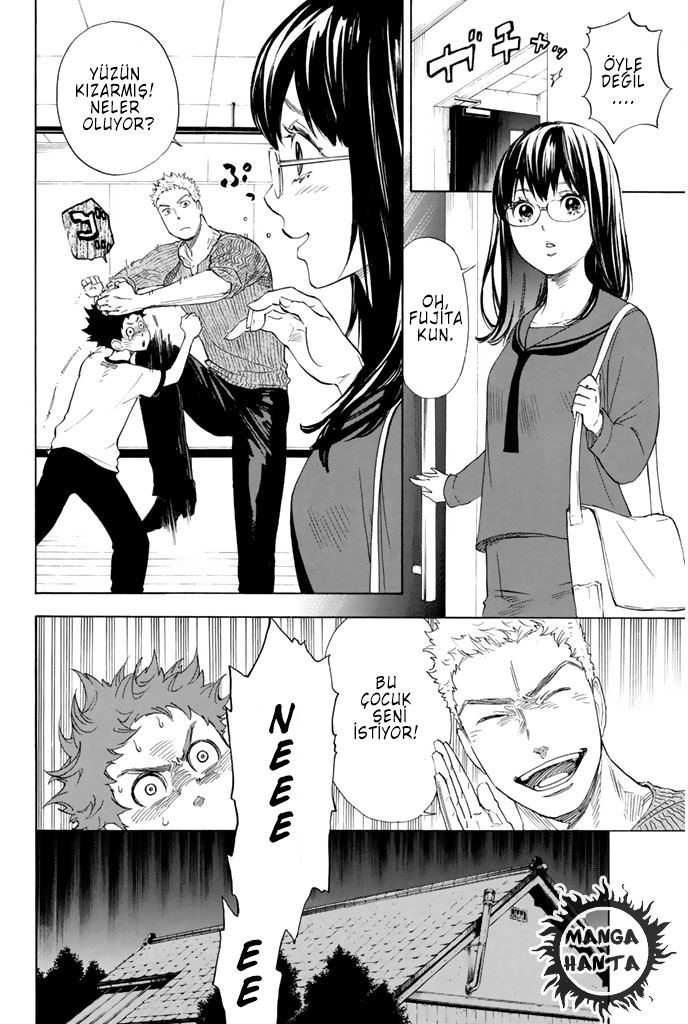 Ballroom e Youkoso: Chapter 3 - Page 7