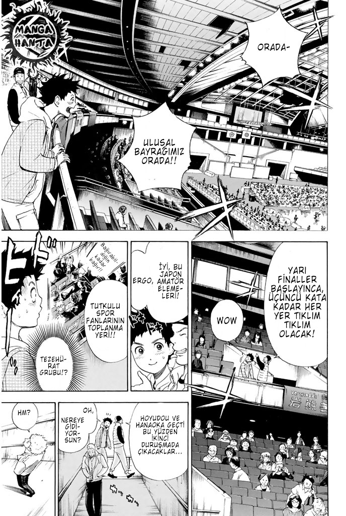 Ballroom e Youkoso: Chapter 3 - Page 12