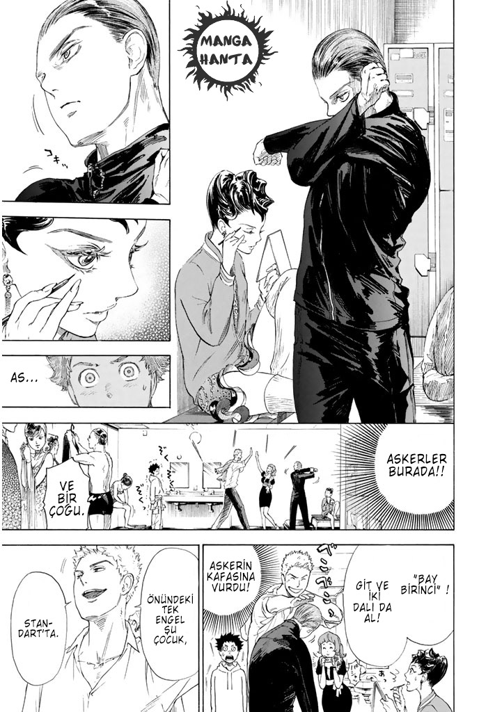 Ballroom e Youkoso: Chapter 3 - Page 16