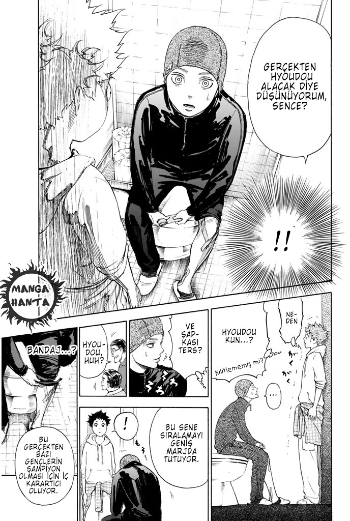 Ballroom e Youkoso: Chapter 3 - Page 33