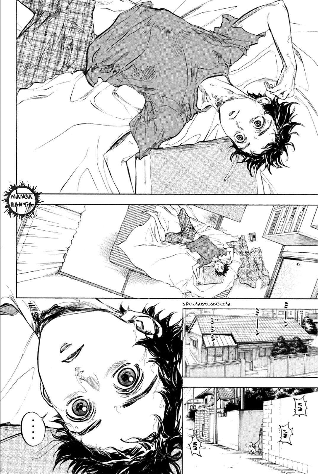 Ballroom e Youkoso: Chapter 31 - Page 5