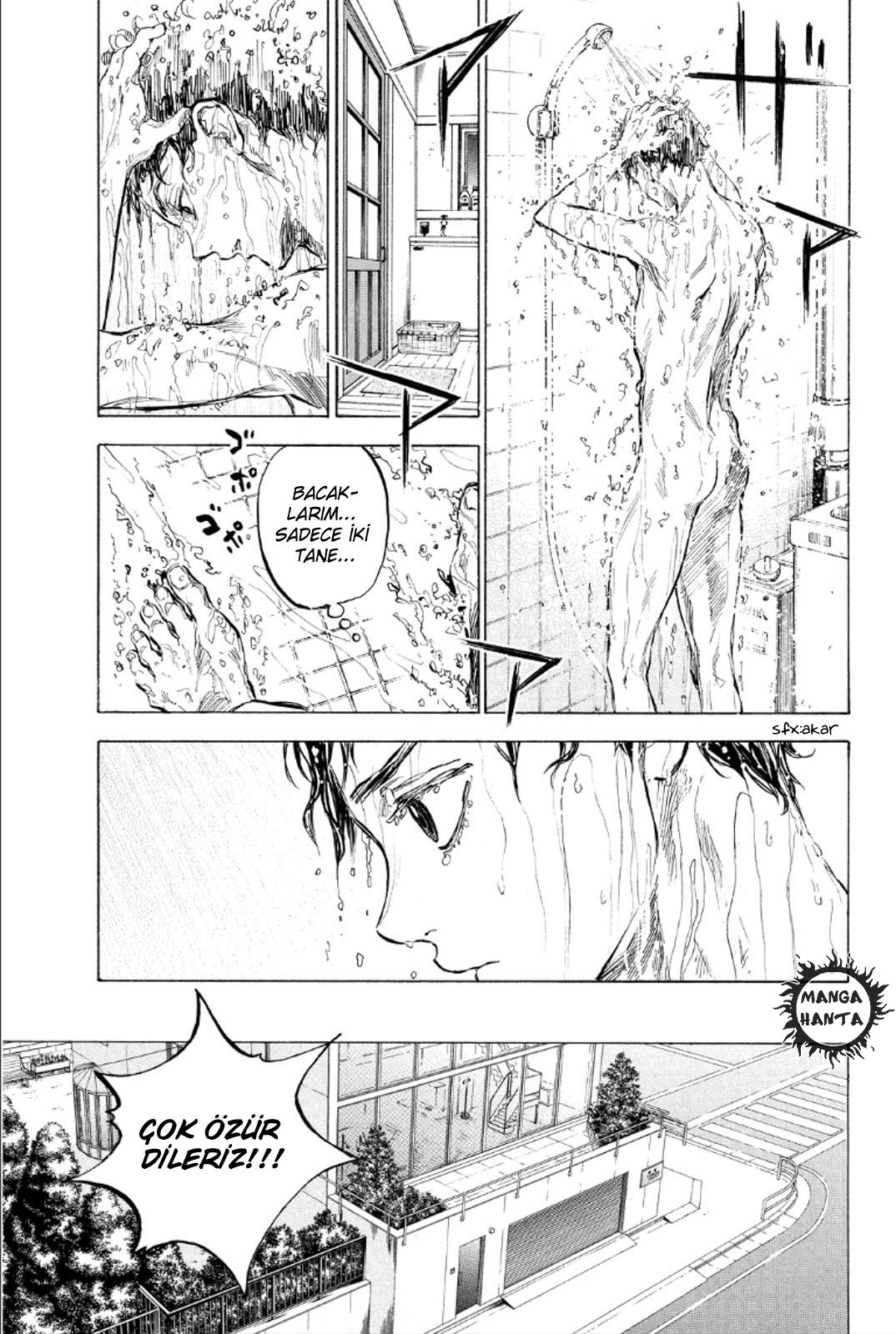 Ballroom e Youkoso: Chapter 31 - Page 6