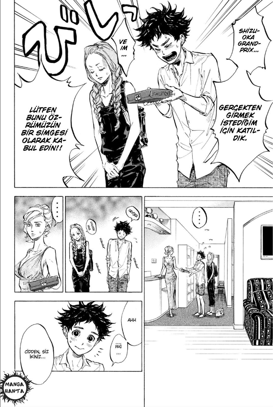 Ballroom e Youkoso: Chapter 31 - Page 7