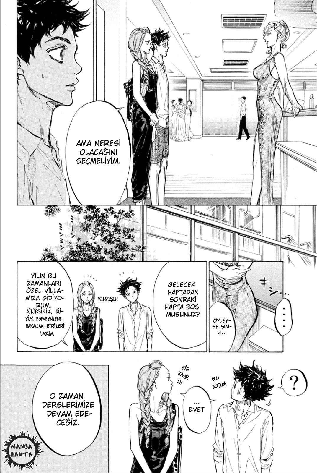 Ballroom e Youkoso: Chapter 31 - Page 11