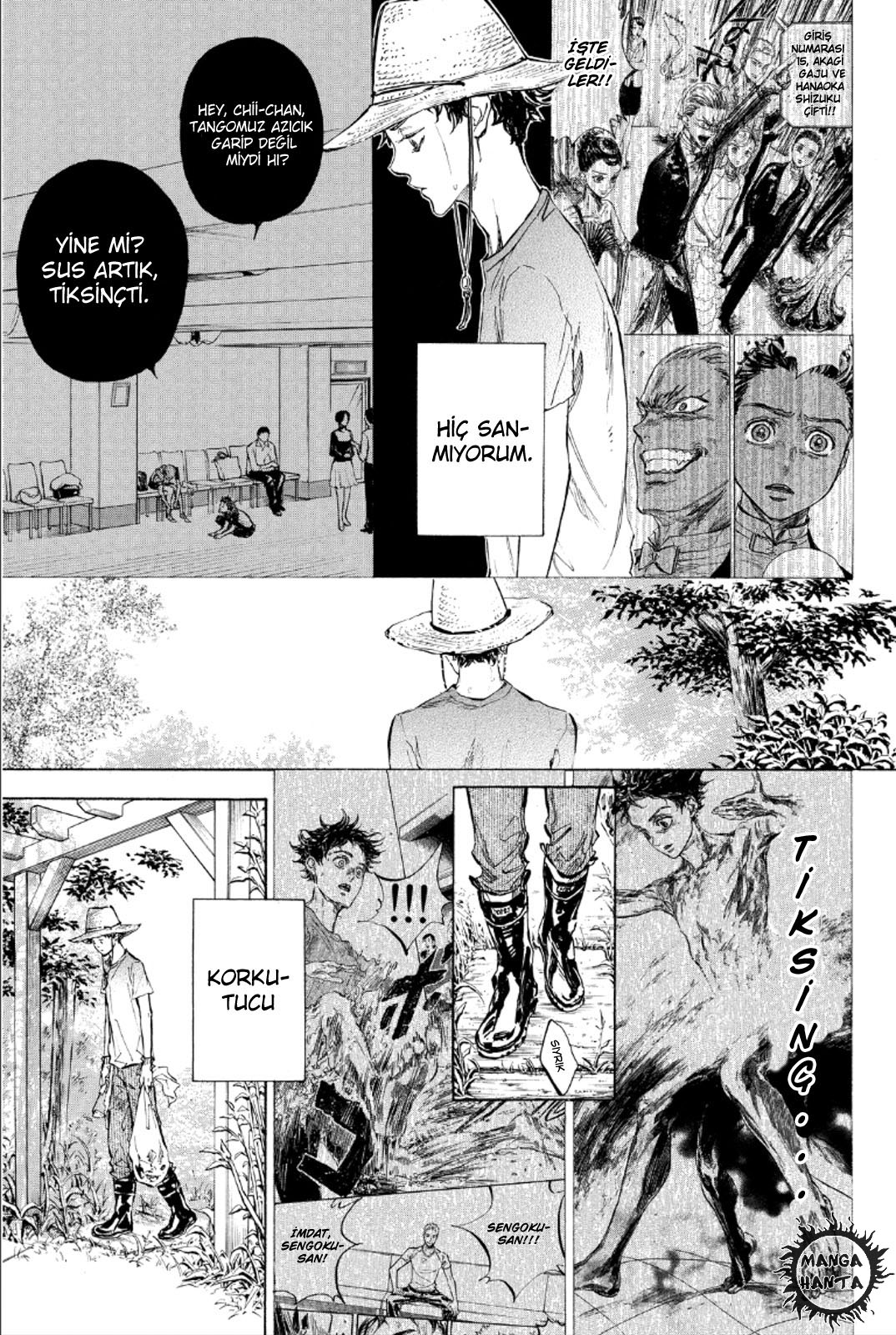 Ballroom e Youkoso: Chapter 31 - Page 18